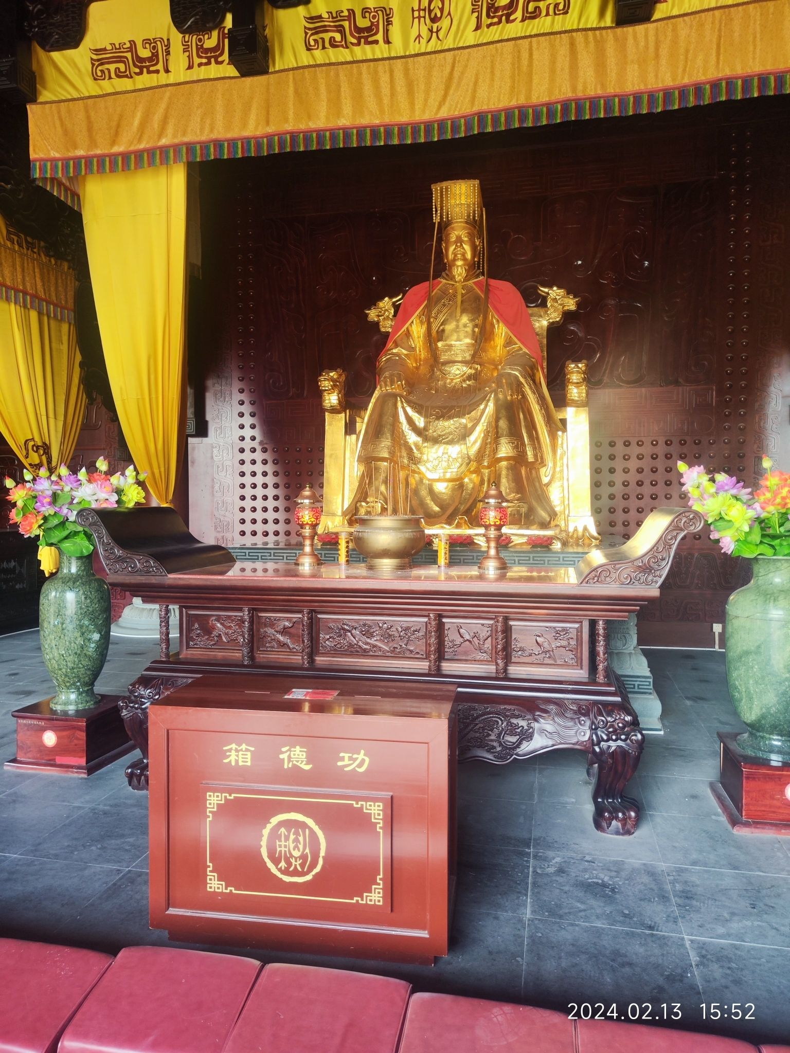 古赖国文化园旅行图片 3
