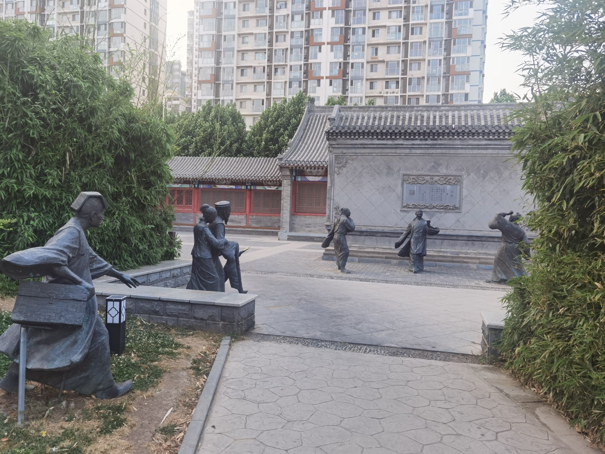 老县衙遗址公园旅行图片 3