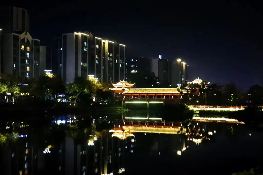 齐乐公园旅行图片 1