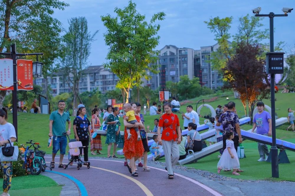 齐乐公园旅行图片 3