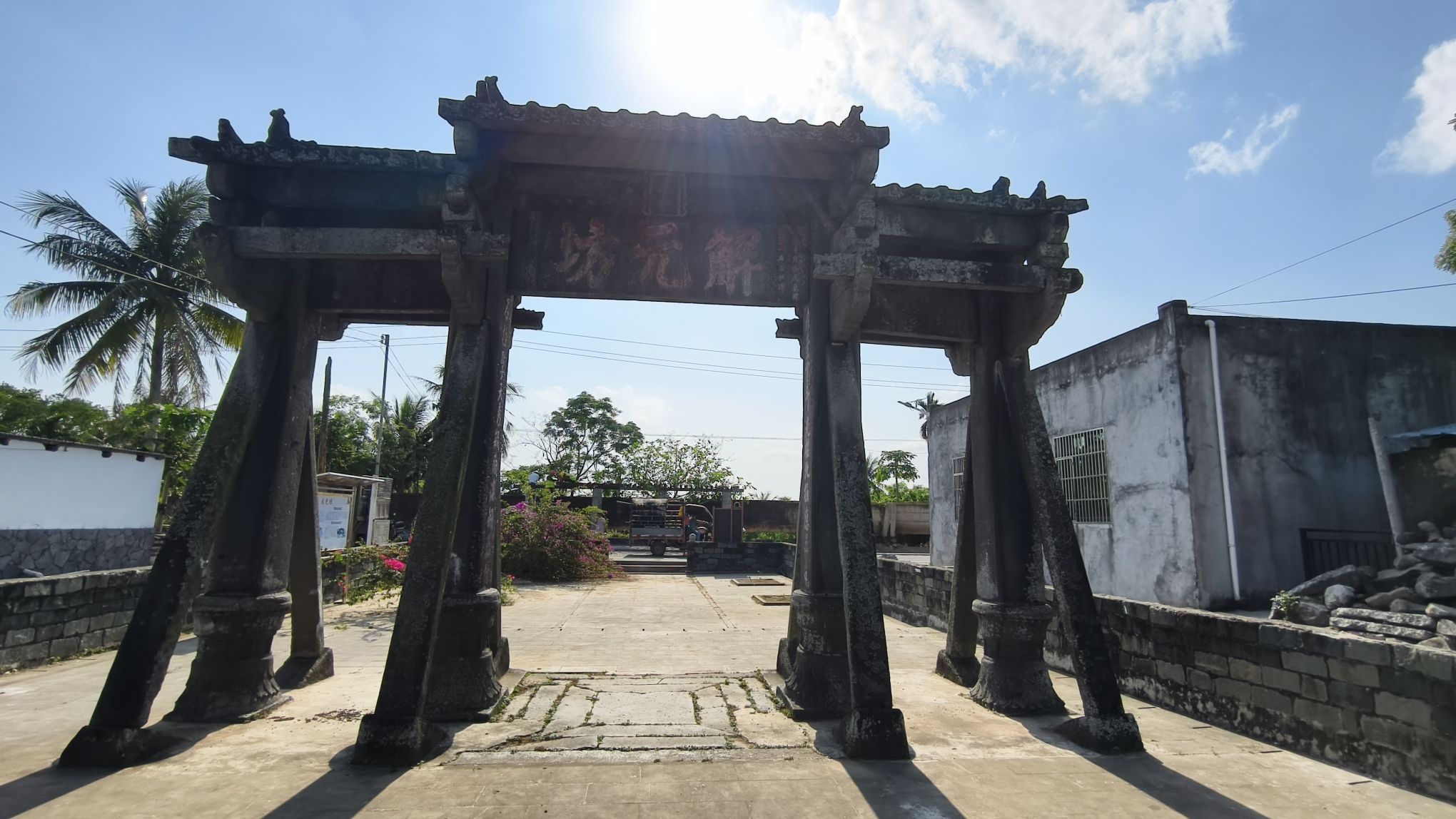 太史坊