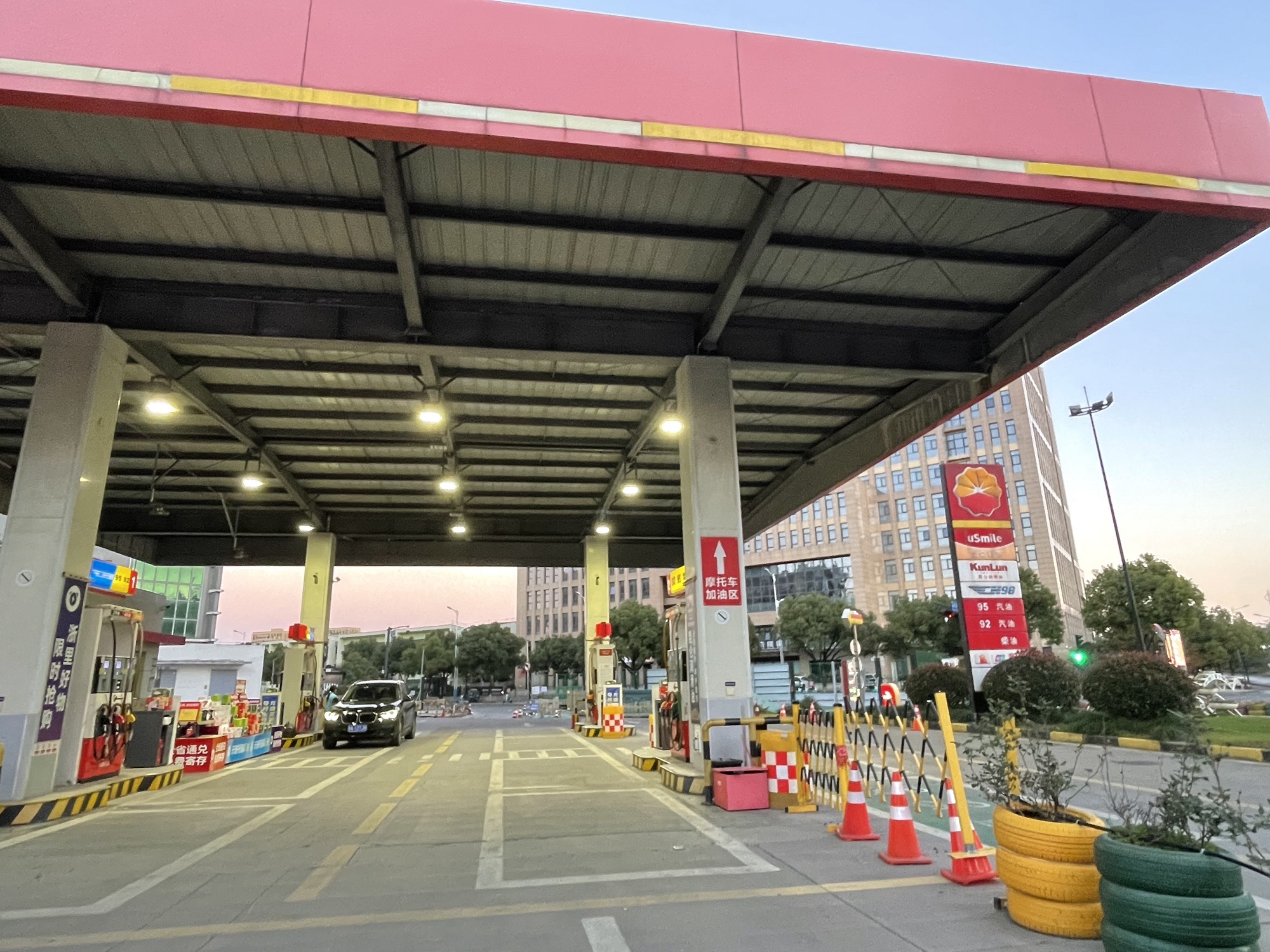 中国石油余杭加油站(凤新路)