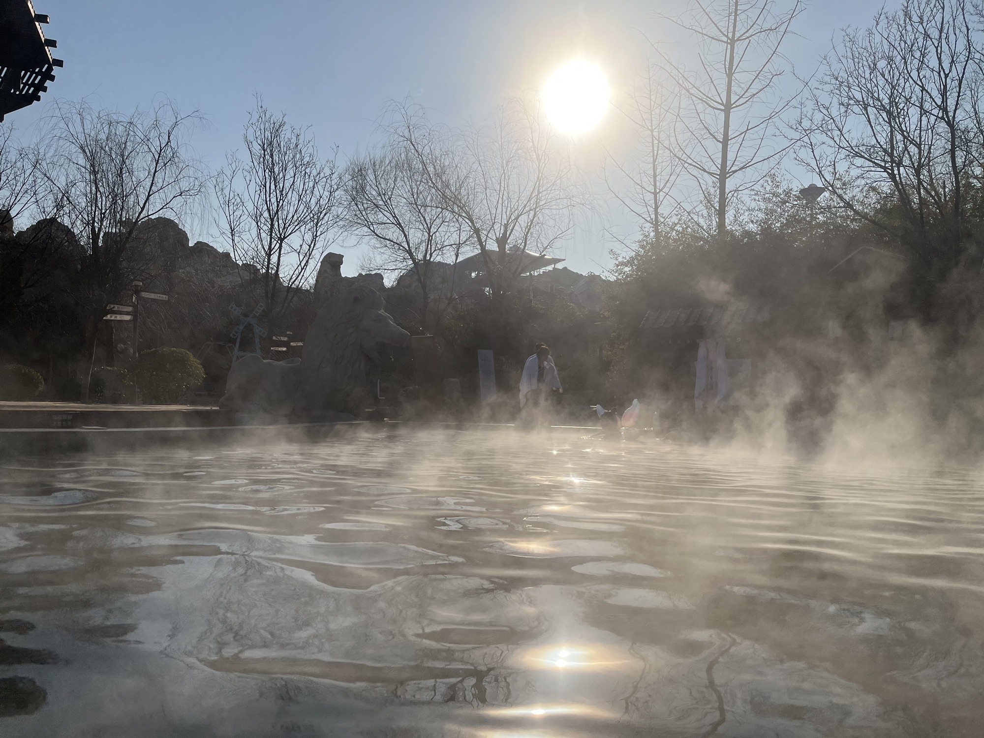 潍坊弘润温泉小镇旅行图片 2