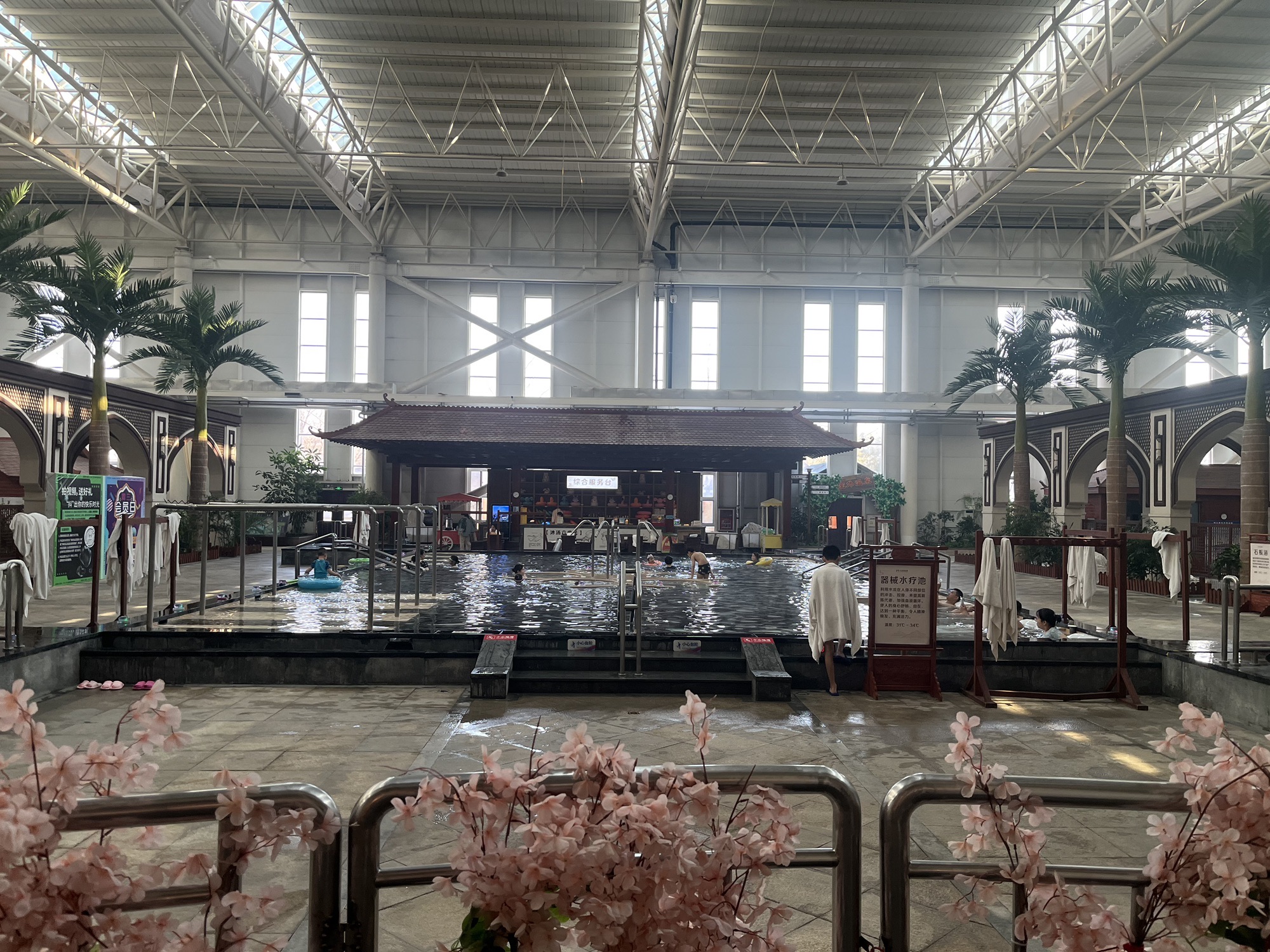 潍坊弘润温泉小镇旅行图片 3