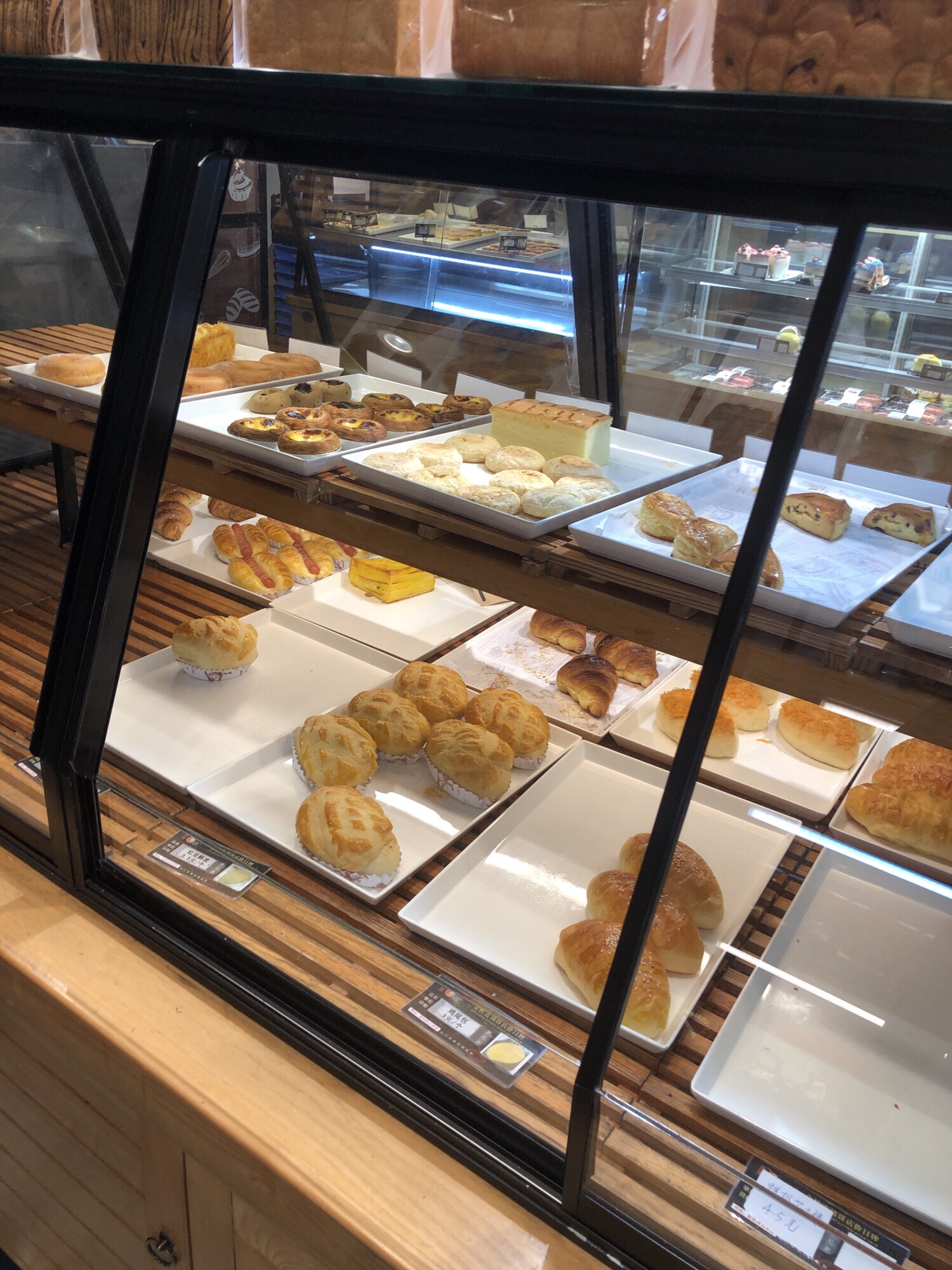 金橙手感烘焙(兴华商业大厦店)