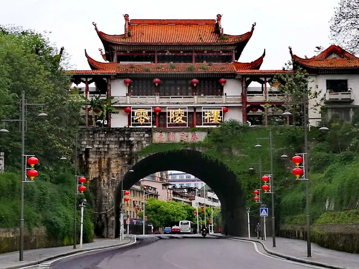 零陵楼旅行图片 2
