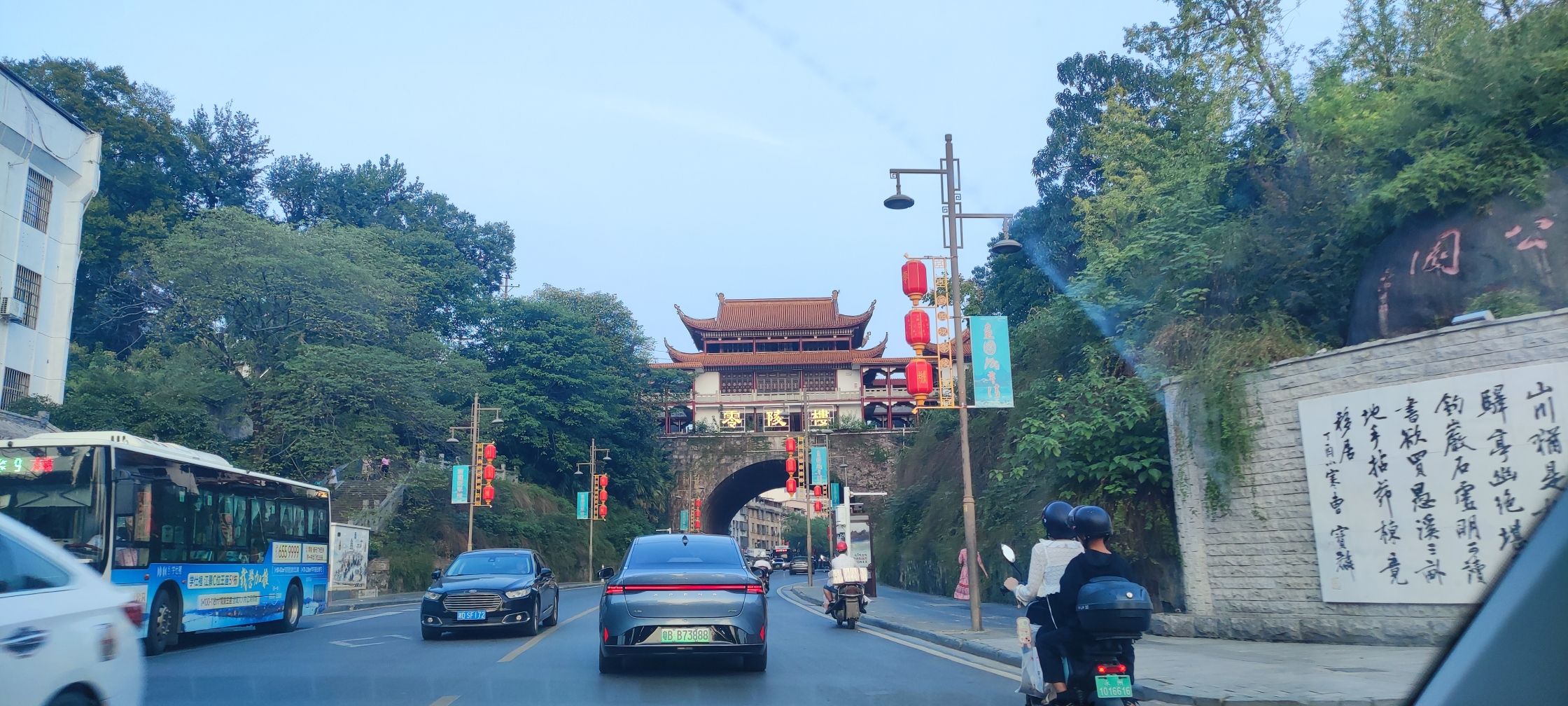 零陵楼旅行图片 1