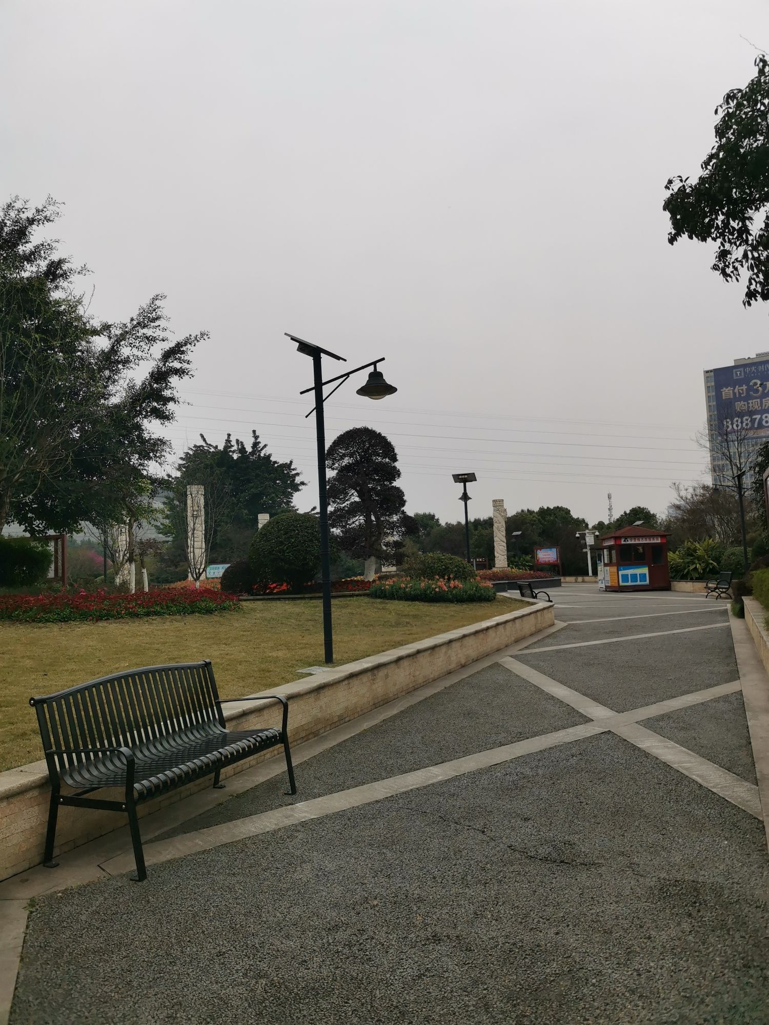 玉带河公园旅行图片 3
