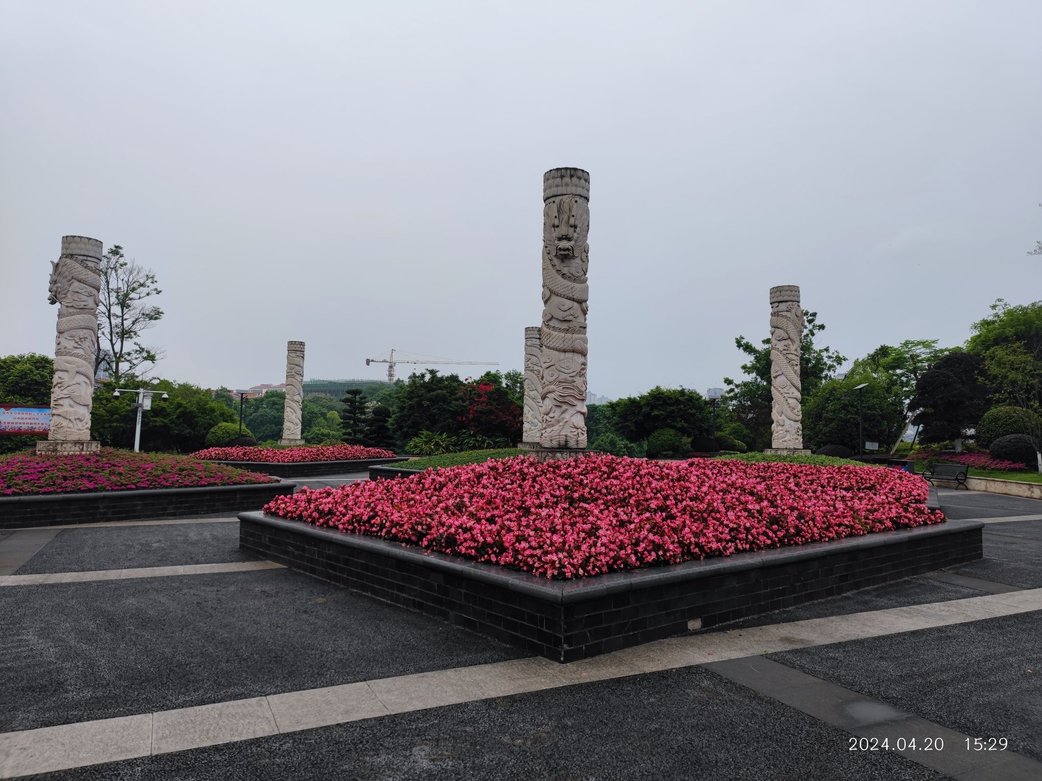 玉带河公园旅行图片 2