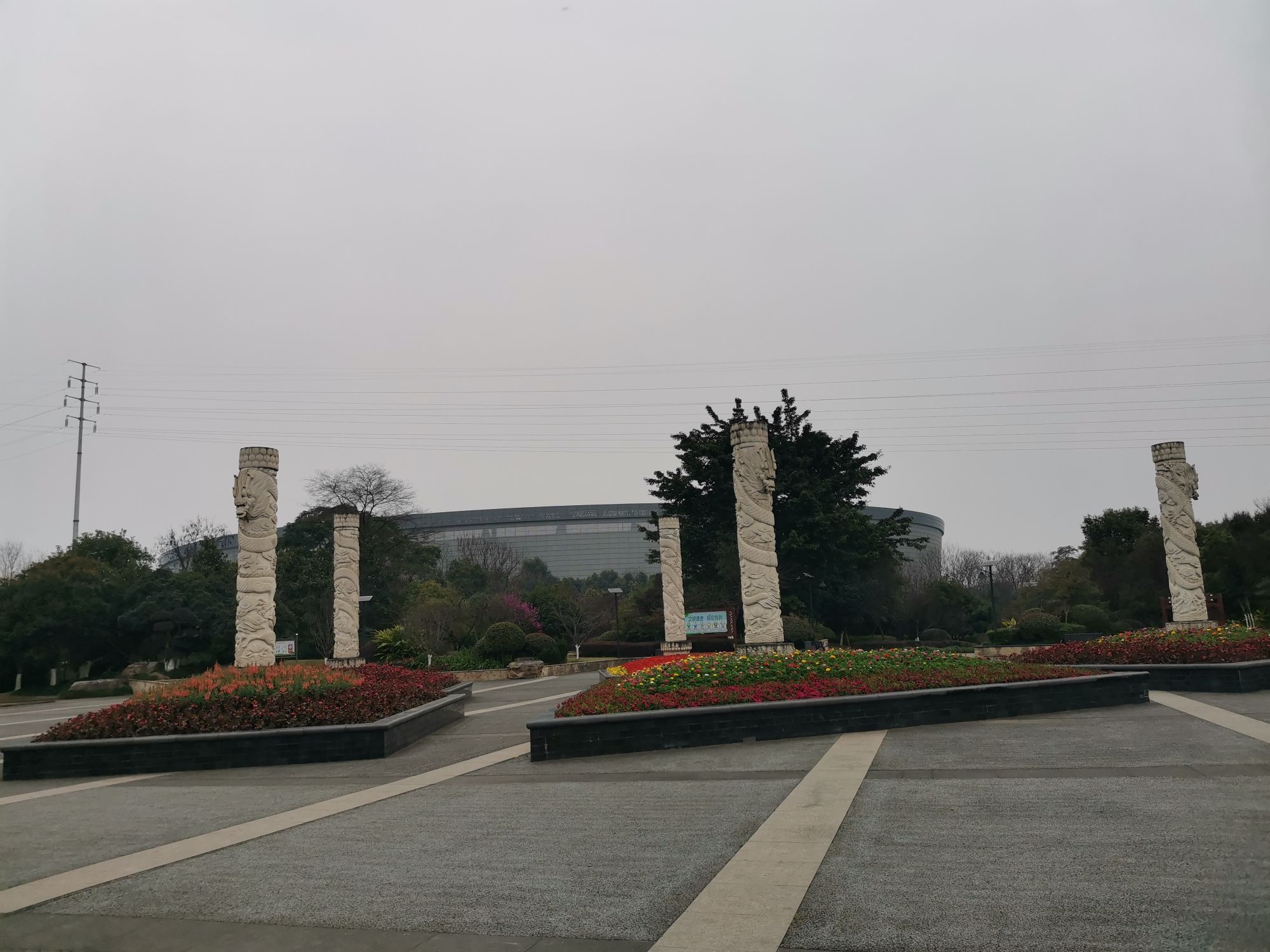 玉带河公园旅行图片 2