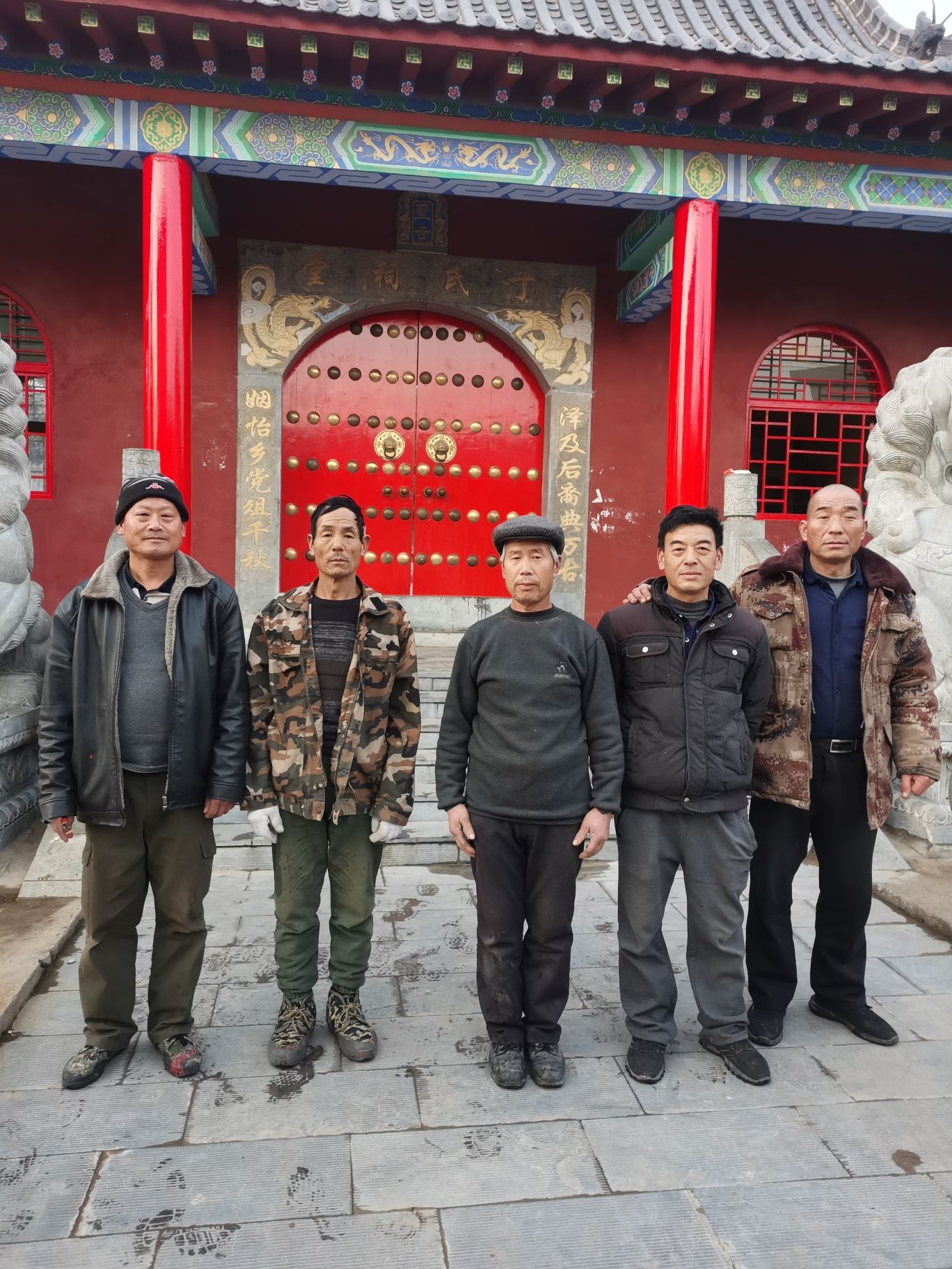 郯城新村丁氏祠堂旅行图片 2