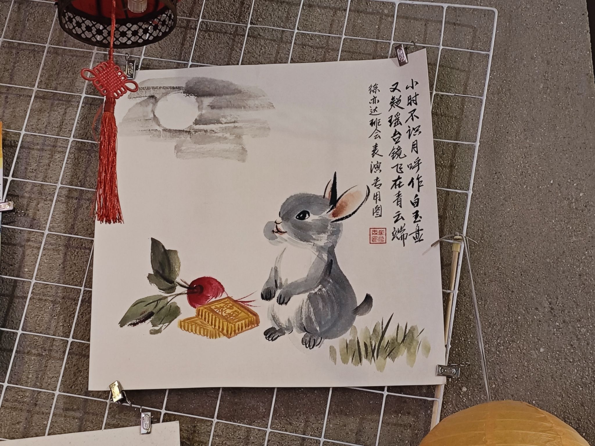 安康里旅行图片 2