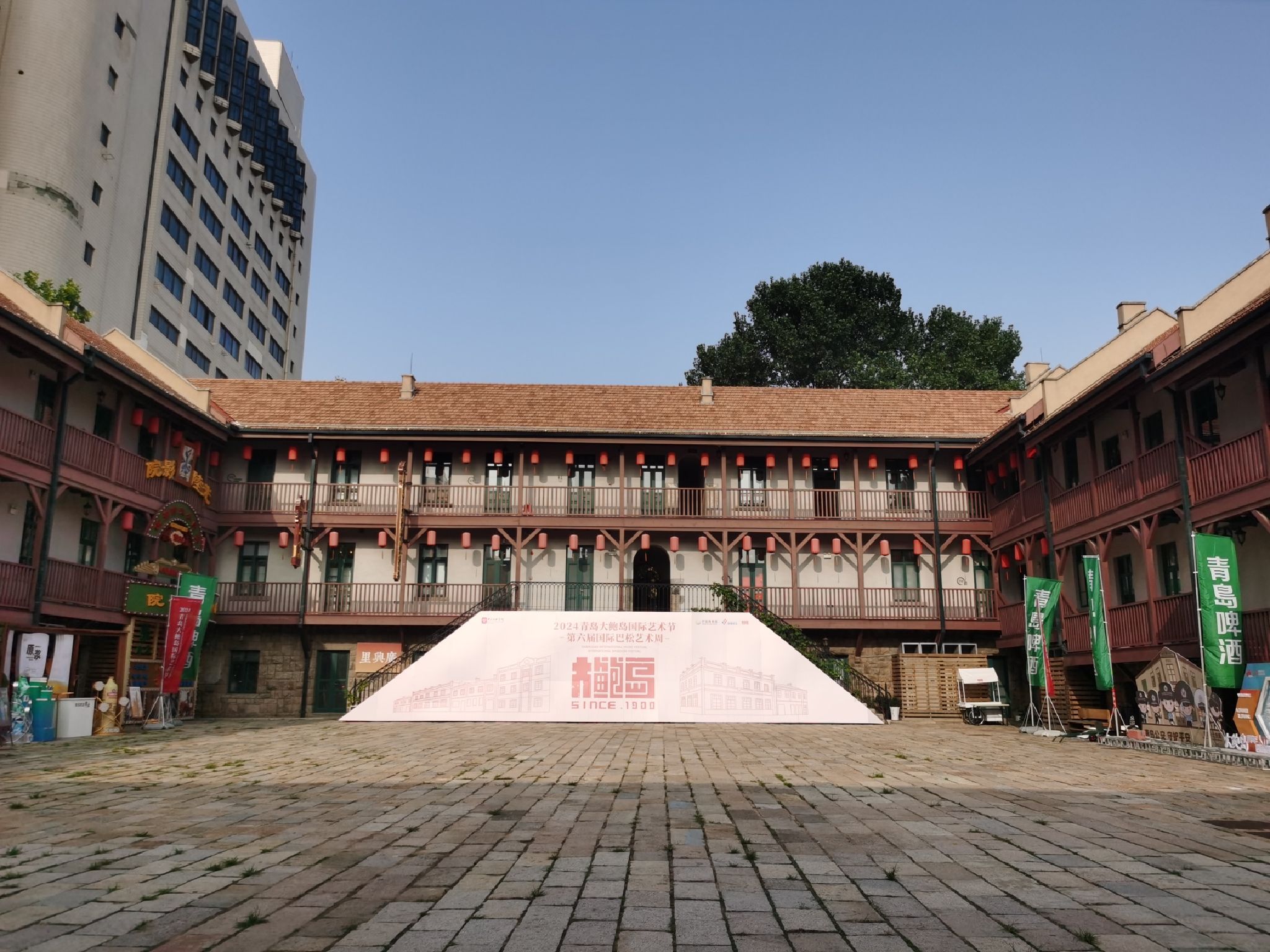 广兴里旅行图片 1