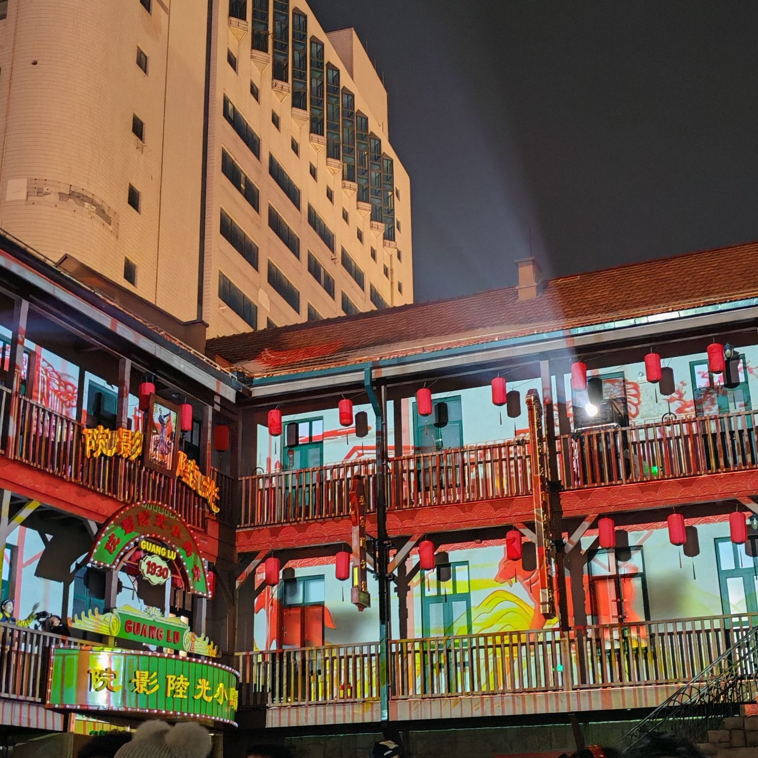 广兴里旅行图片 2
