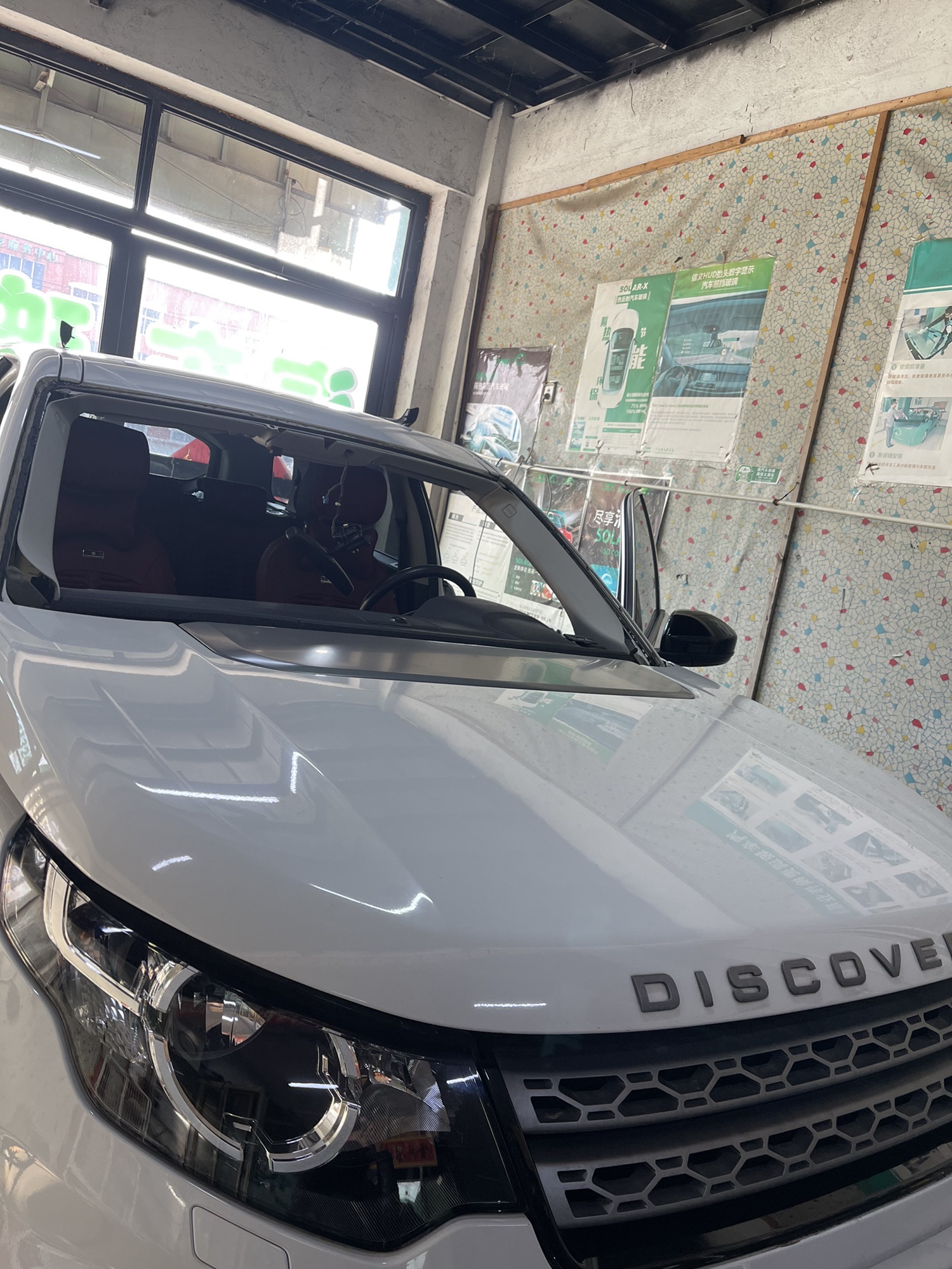 信义易车汽车玻璃(抚顺店)