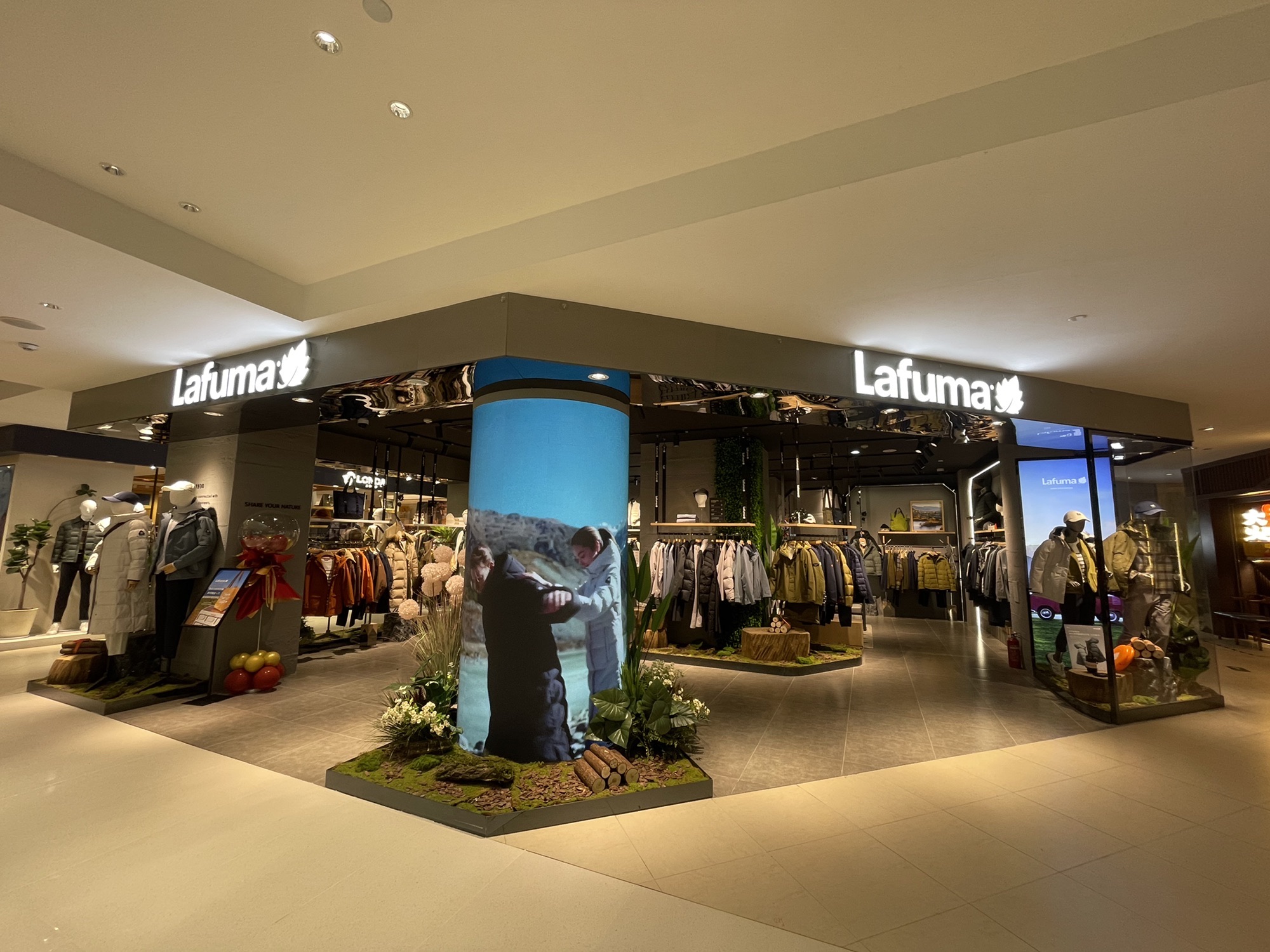 Lafuma(常州购物中心店)