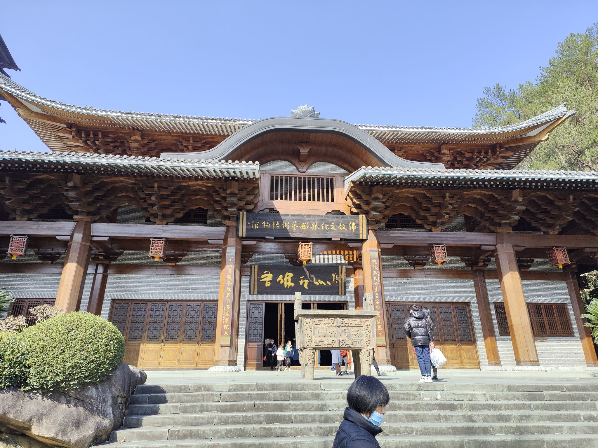根雕博览园