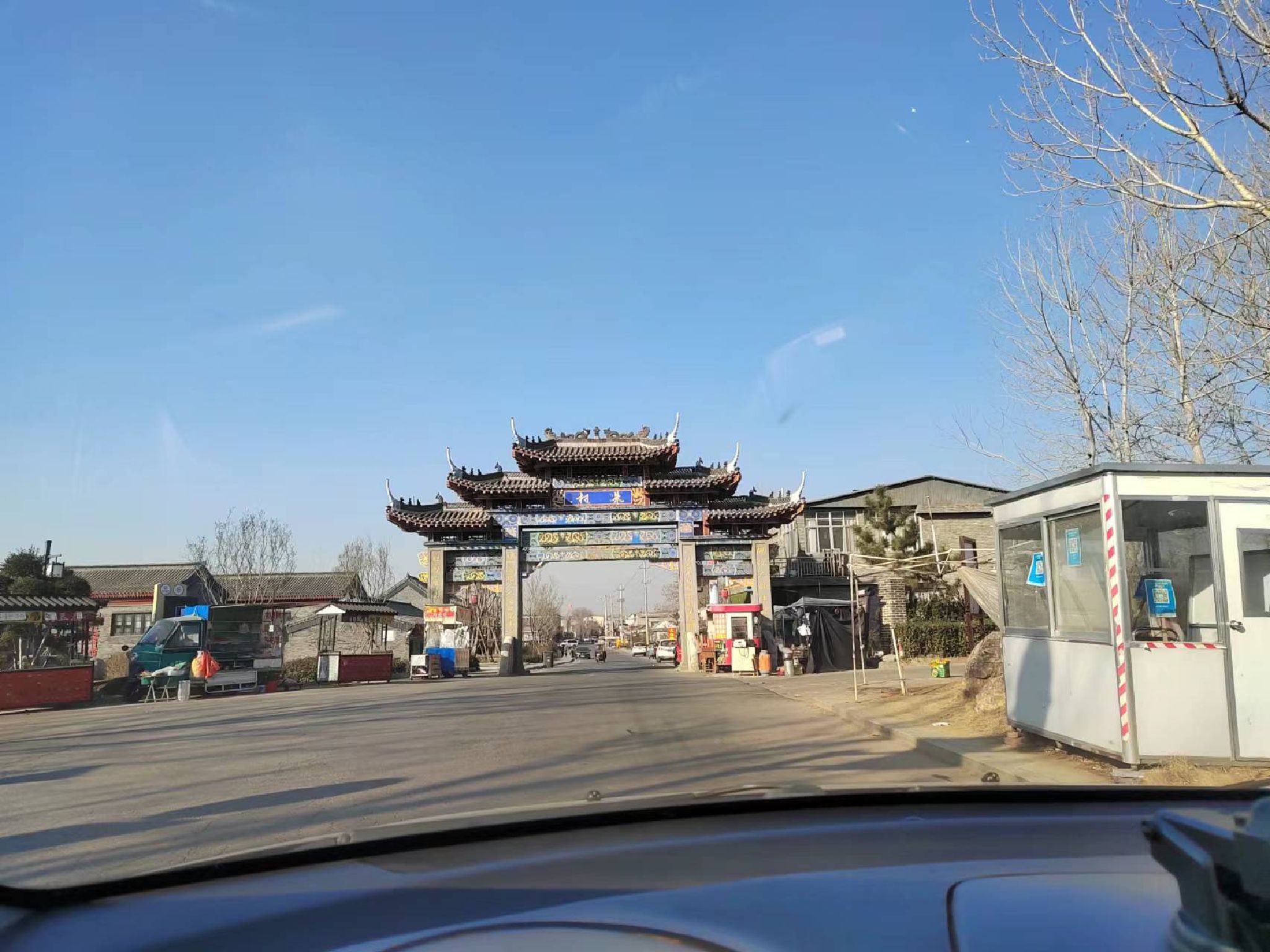 朱村旅游区旅行图片 1