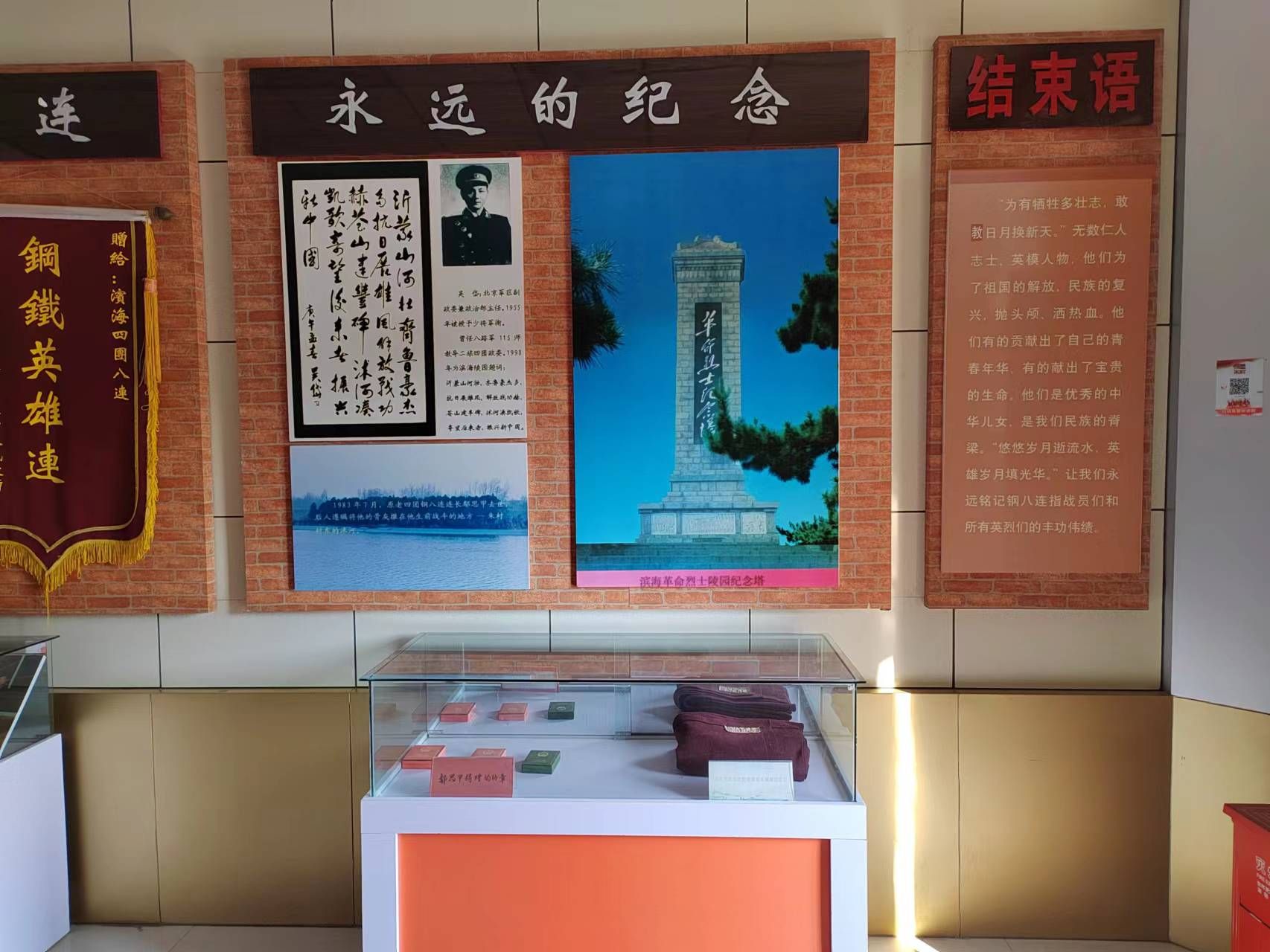 朱村旅游区旅行图片 3