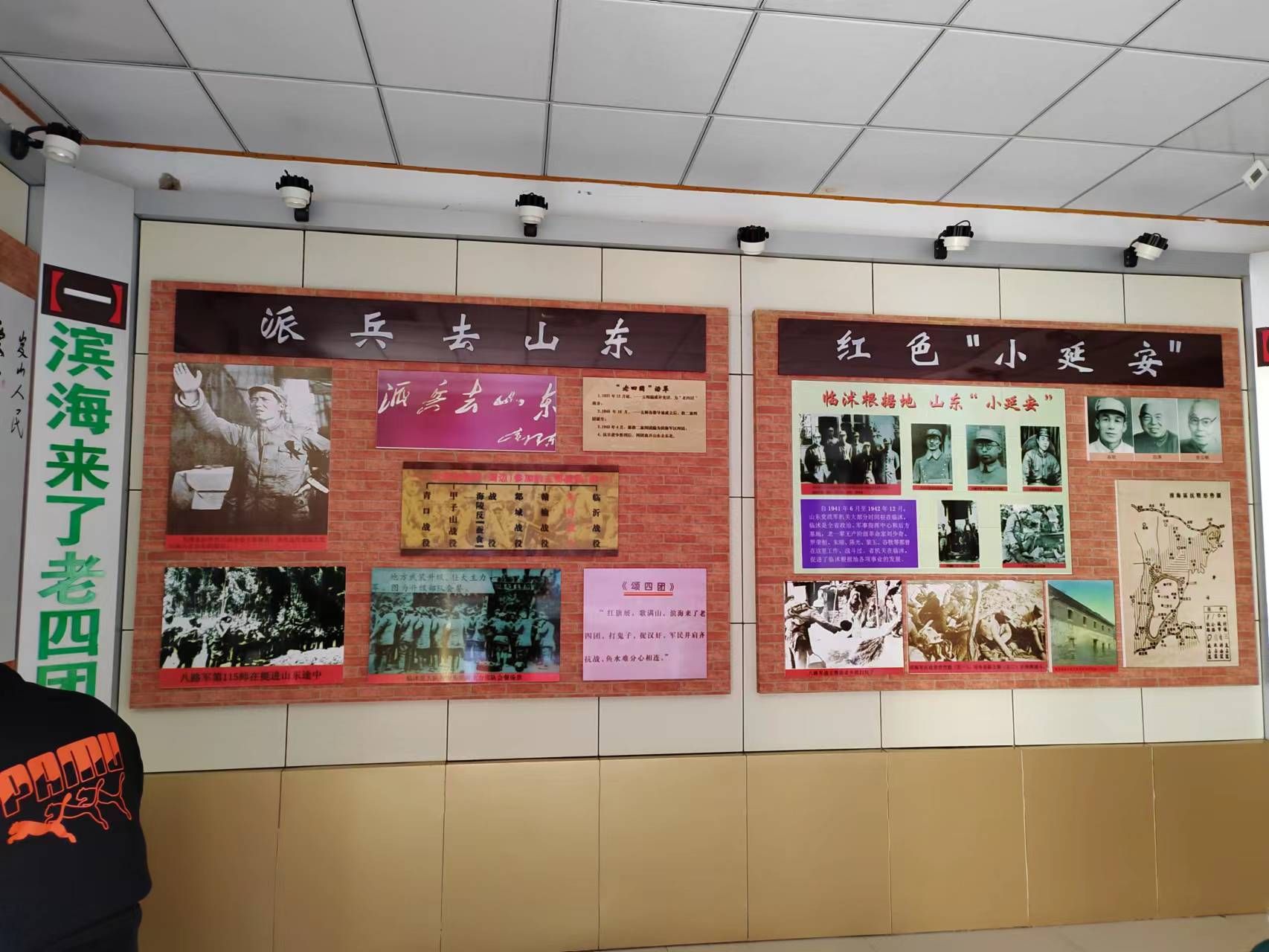 朱村旅游区旅行图片 2