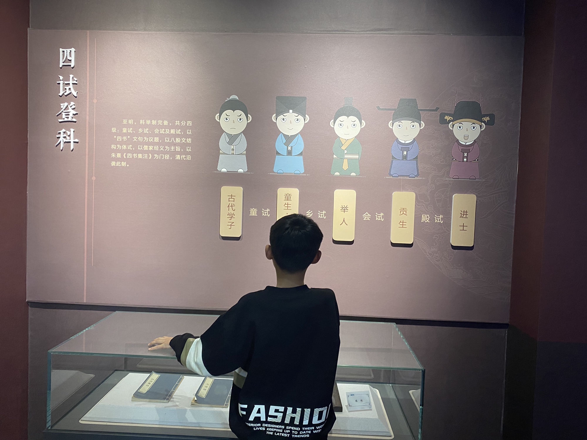 朱村旅游区旅行图片 1