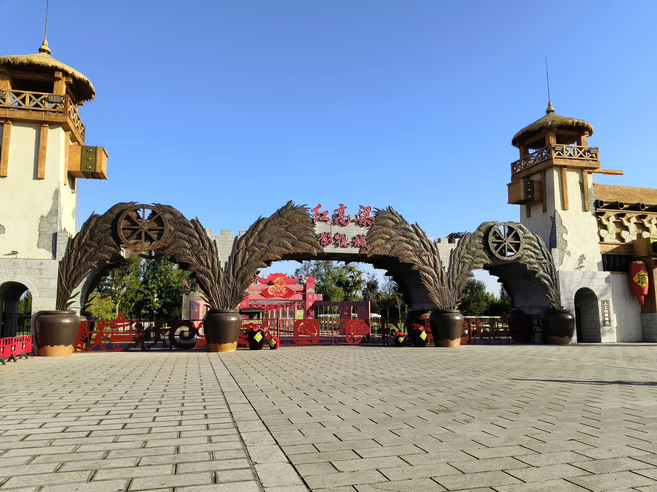 高密东北乡旅游区旅行图片 2