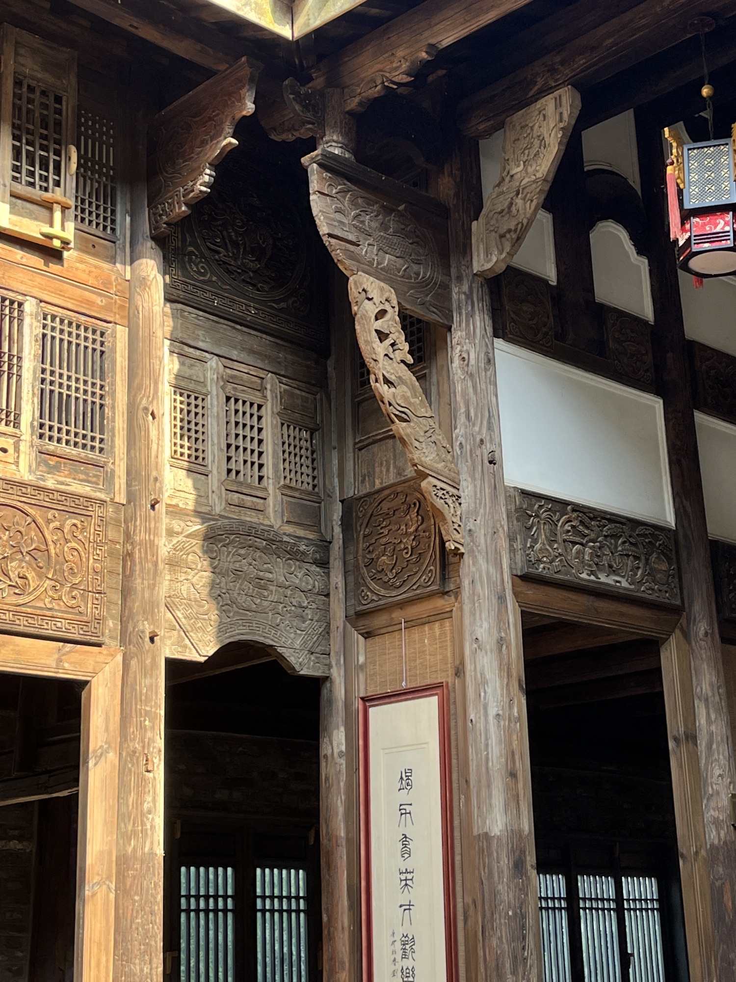 沂水县峙密河乡村游乐园旅游区旅行图片 3