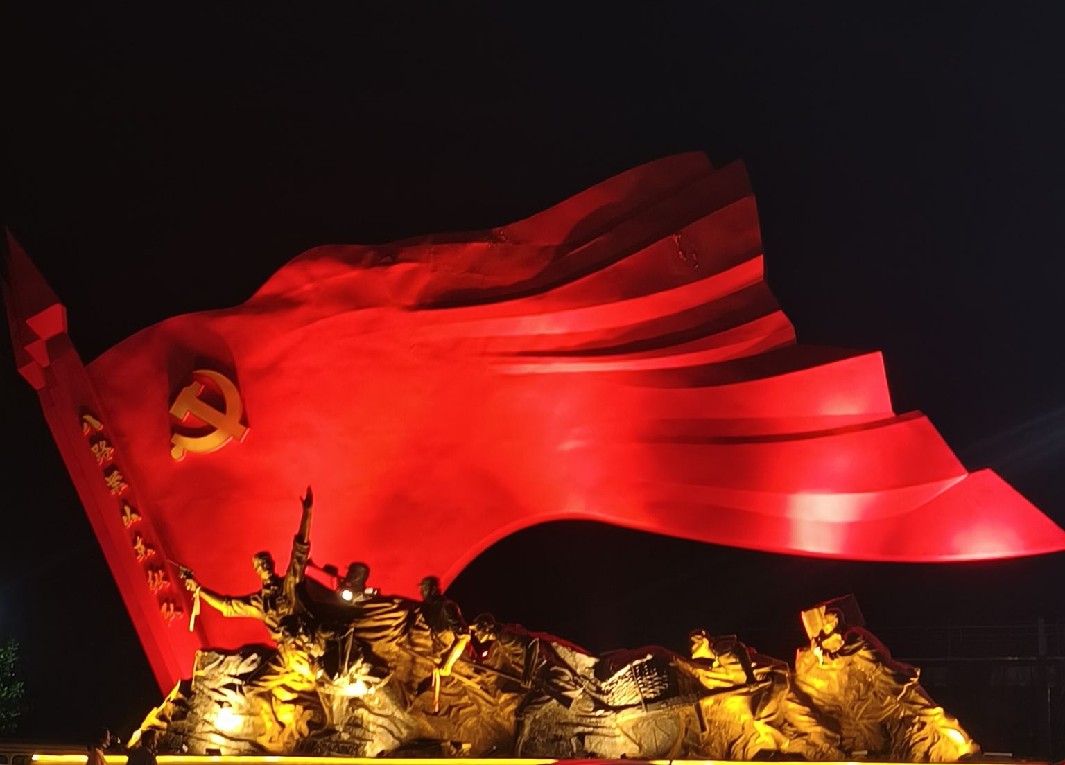 沂水县峙密河乡村游乐园旅游区旅行图片 3