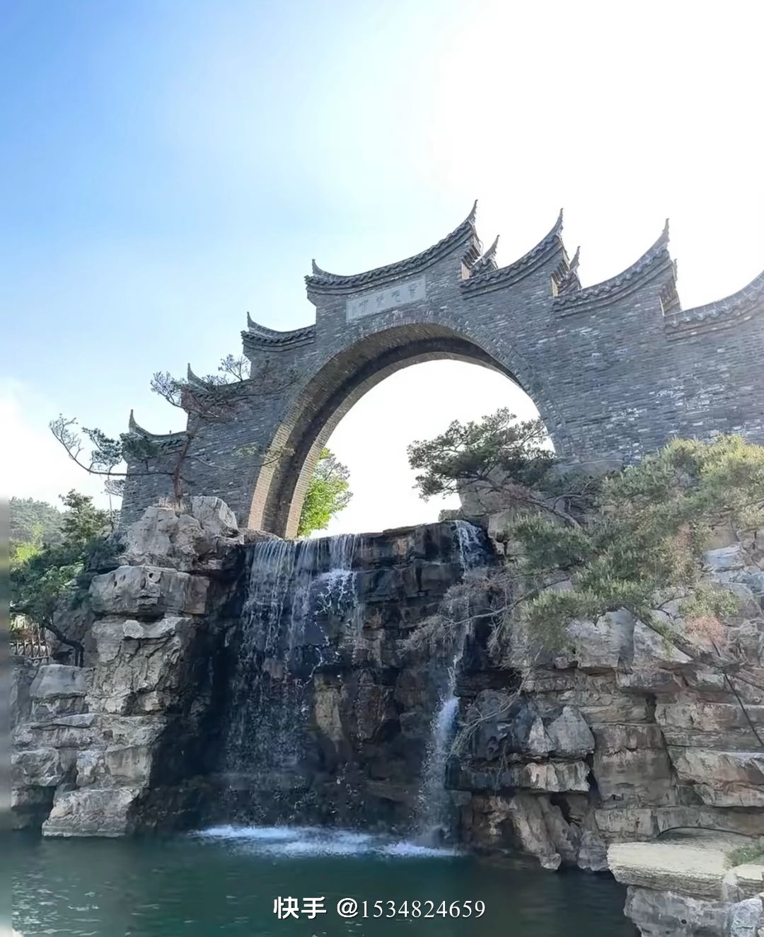 沂水县峙密河乡村游乐园旅游区旅行图片 2