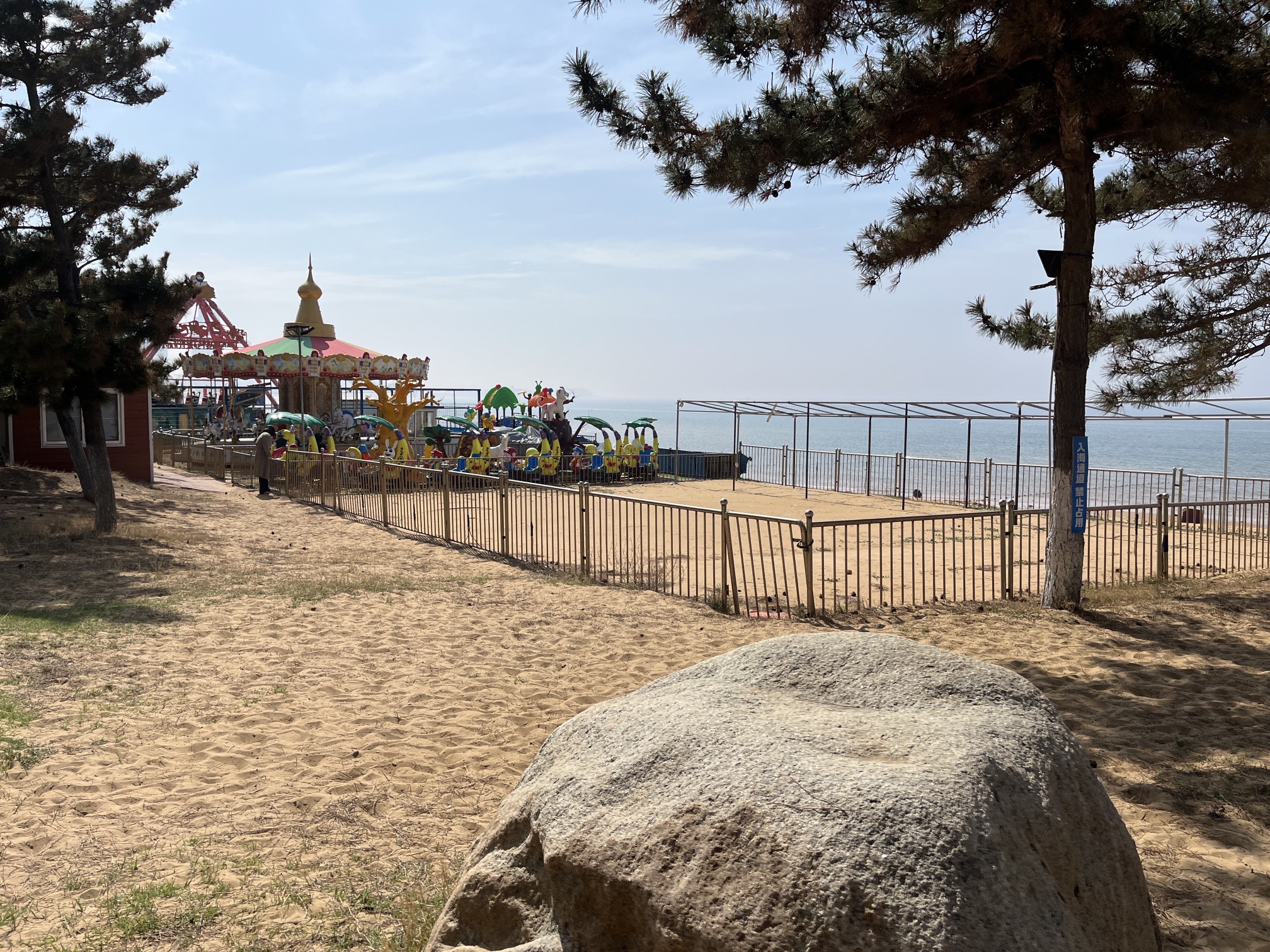 威海林海湾旅游区旅行图片 2