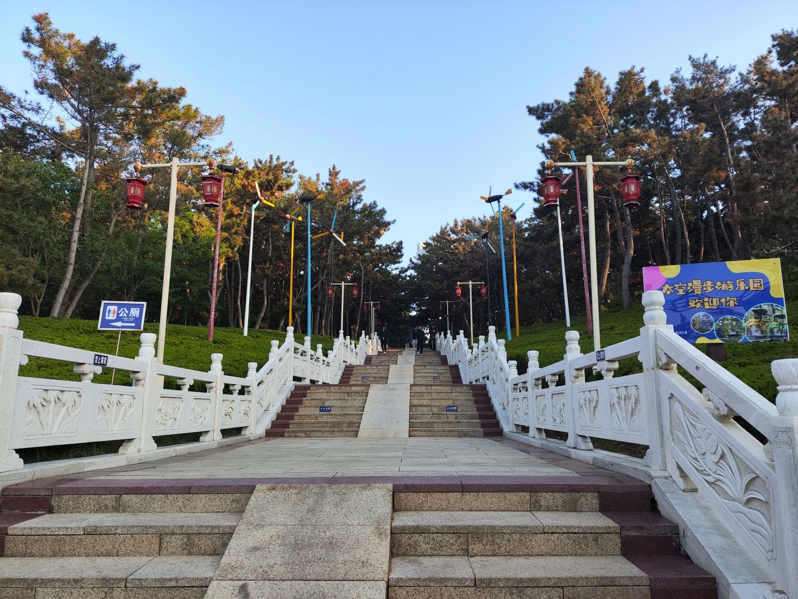 威海林海湾旅游区旅行图片 2
