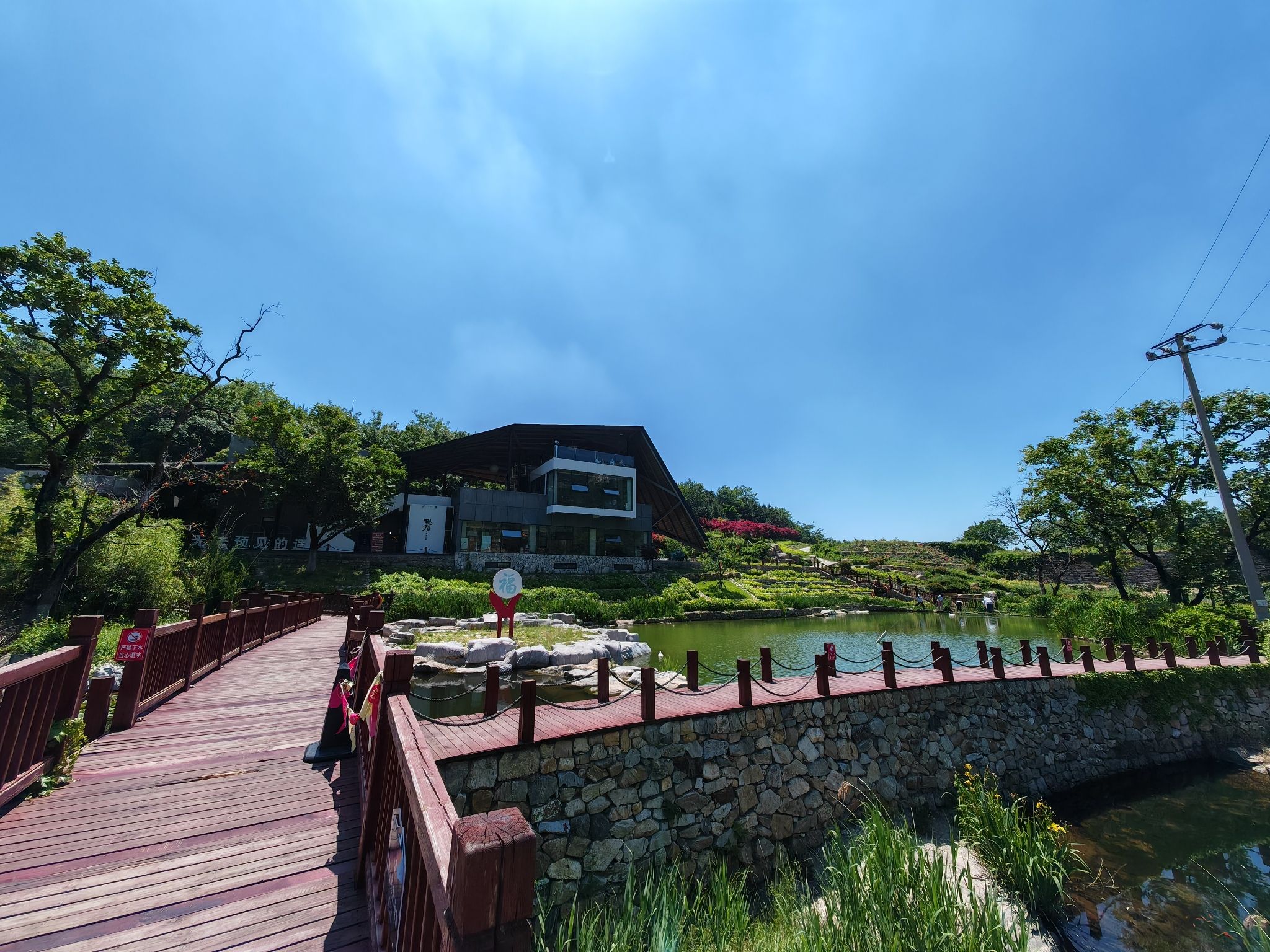 里口山风景名胜区旅行图片 3