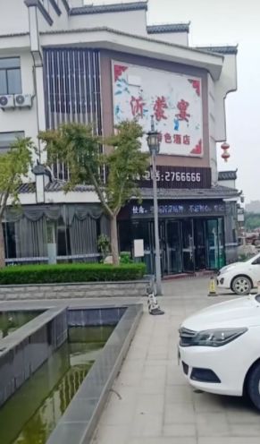 雪山风情街旅行图片 1