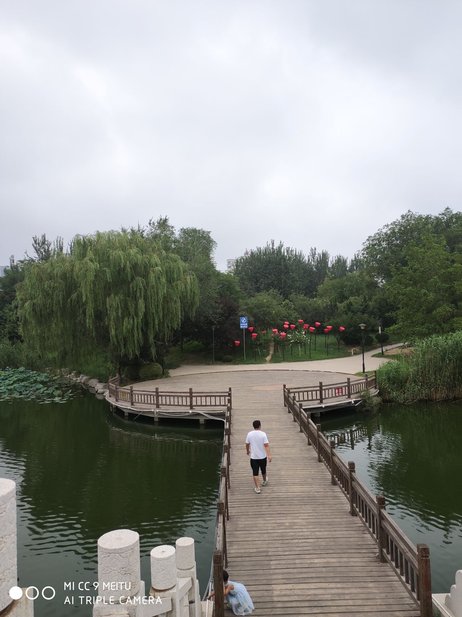 冠县清泉河生态风景区旅行图片 3