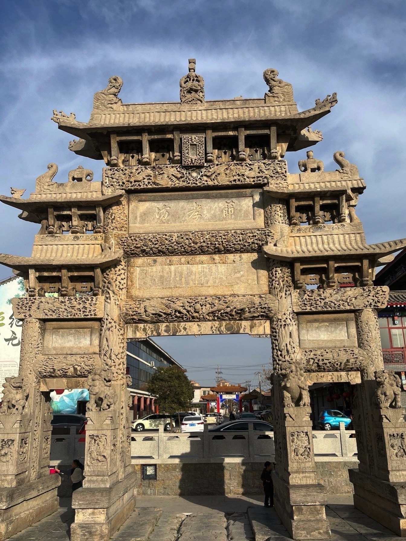 单县牌坊古城景区旅行图片 1