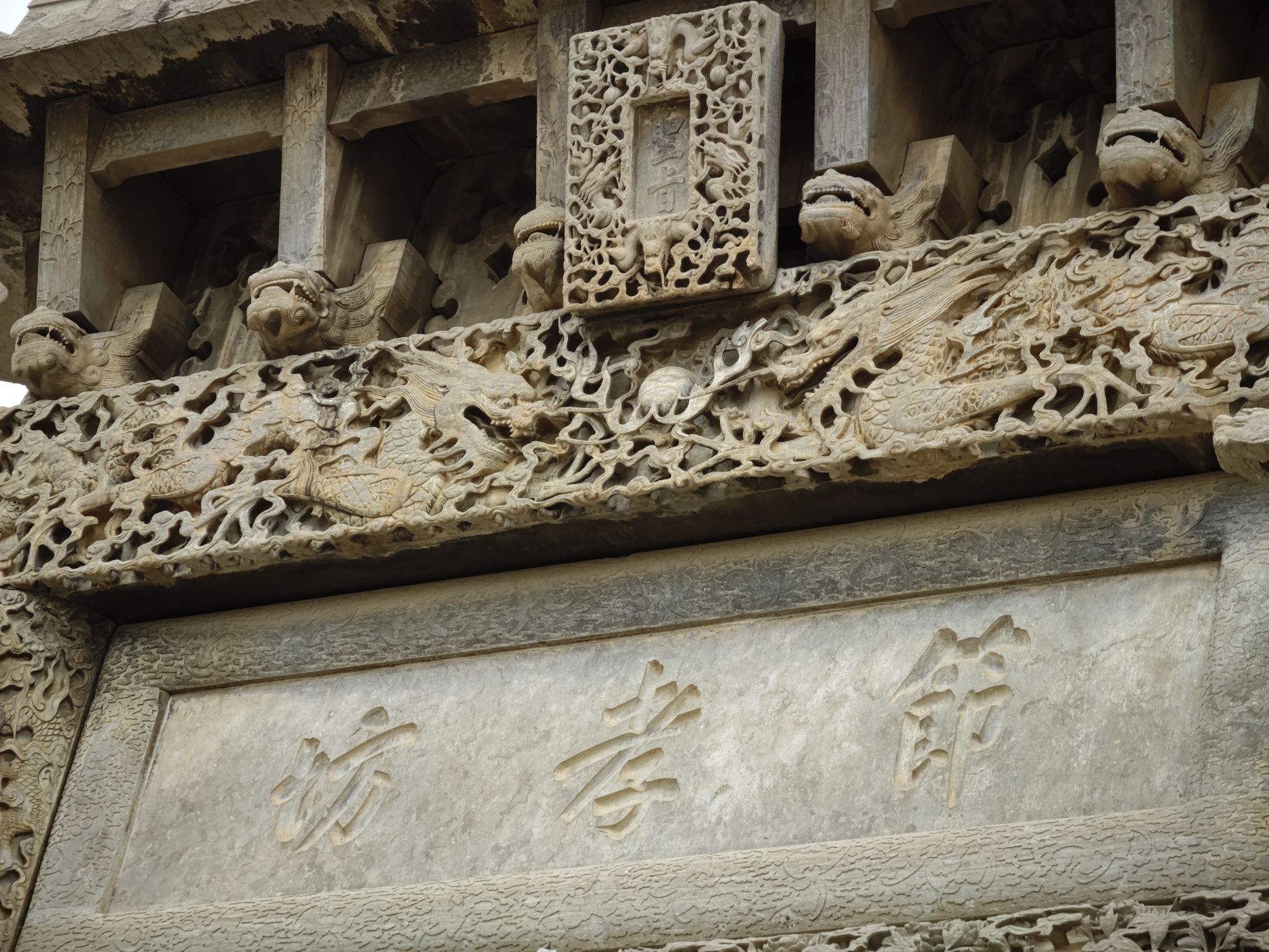 单县牌坊古城景区旅行图片 3