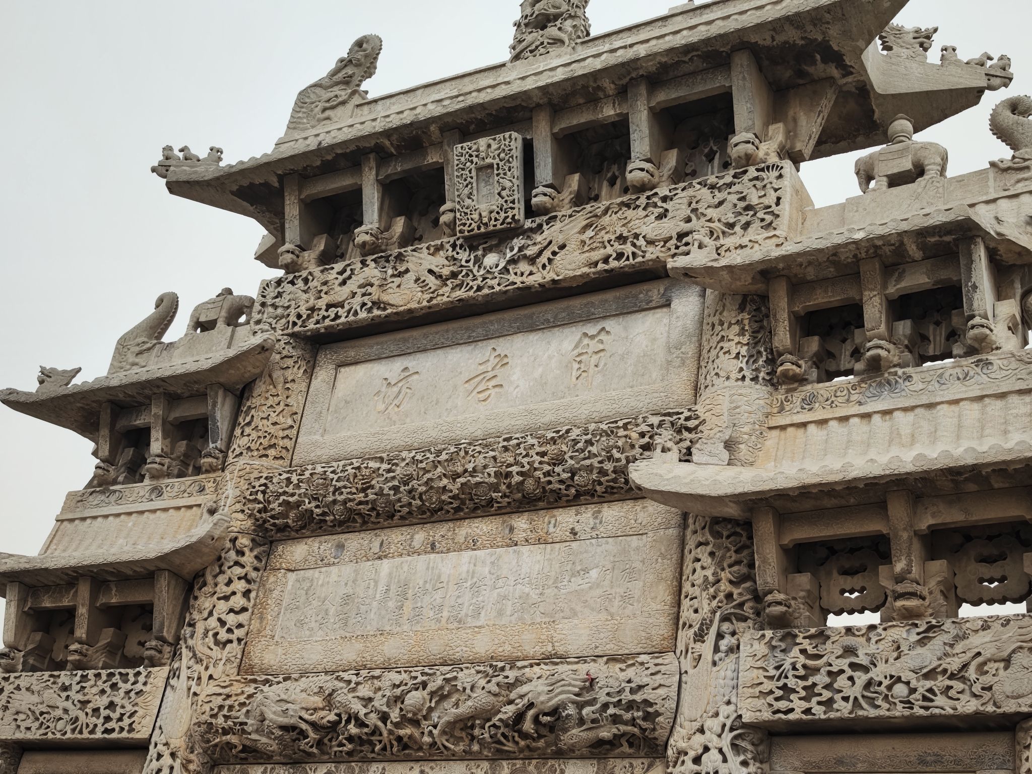 单县牌坊古城景区旅行图片 2