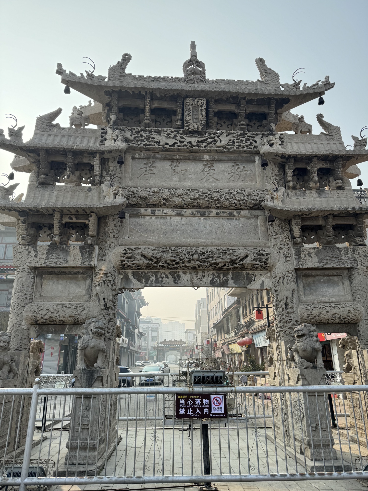 单县牌坊古城景区旅行图片 1