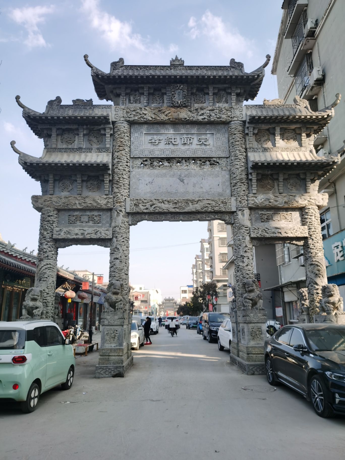 单县牌坊古城景区旅行图片 1