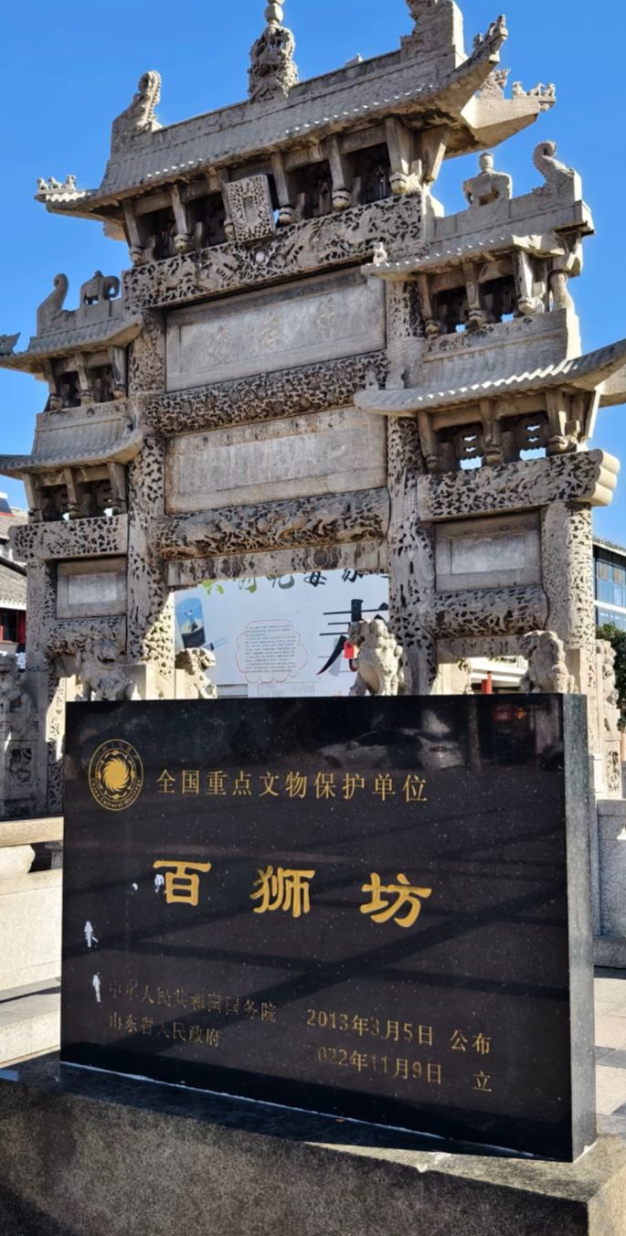 单县牌坊古城景区