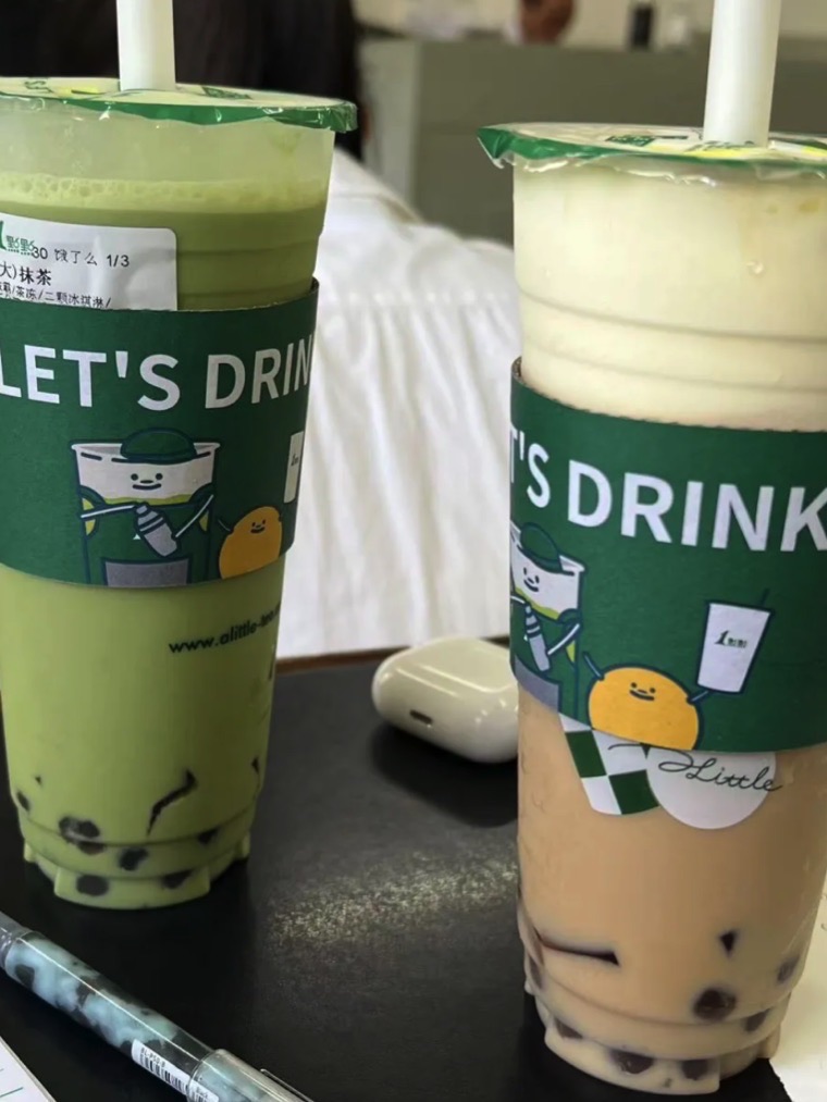 1点点(徐州云龙万达店)