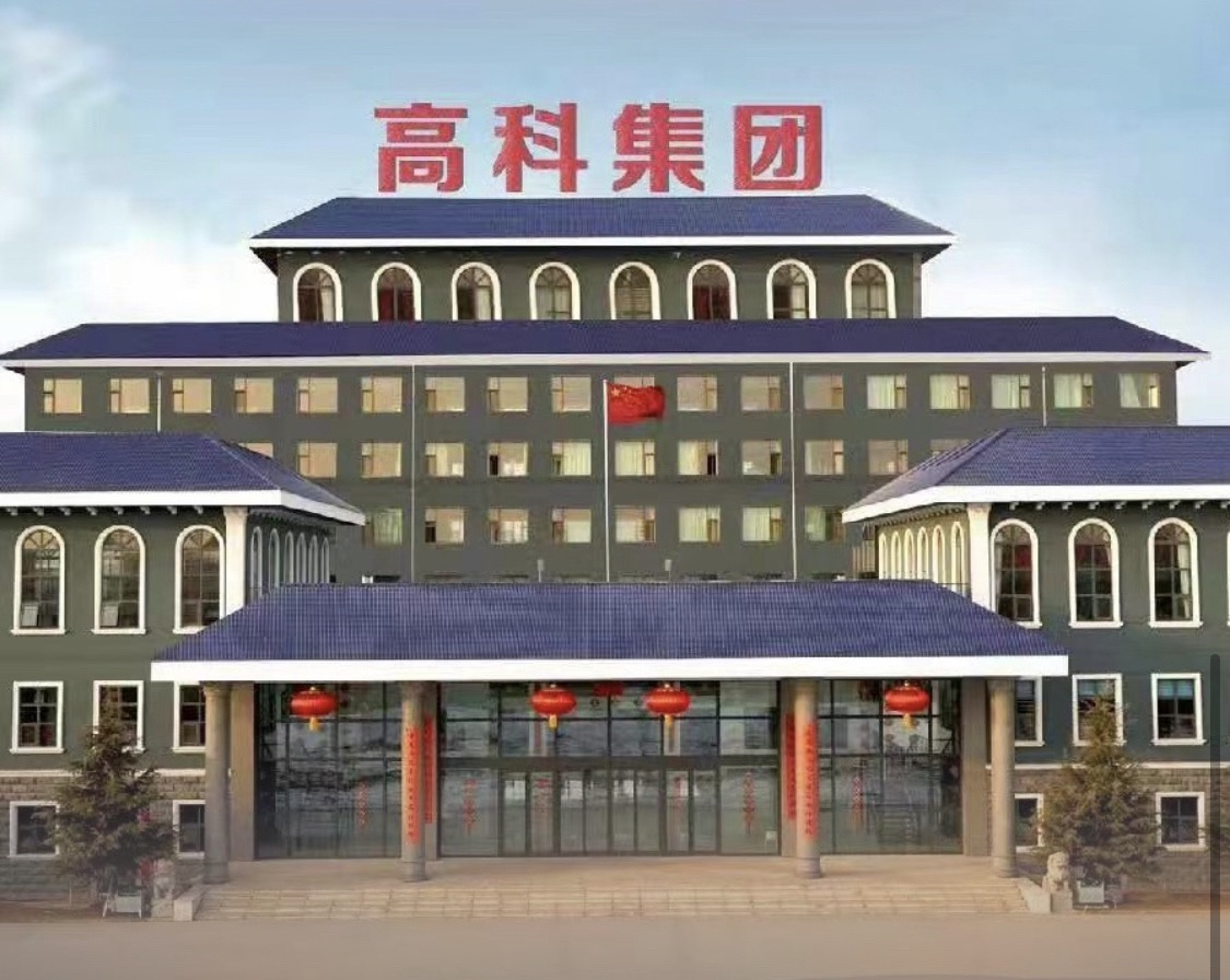 华杰电子