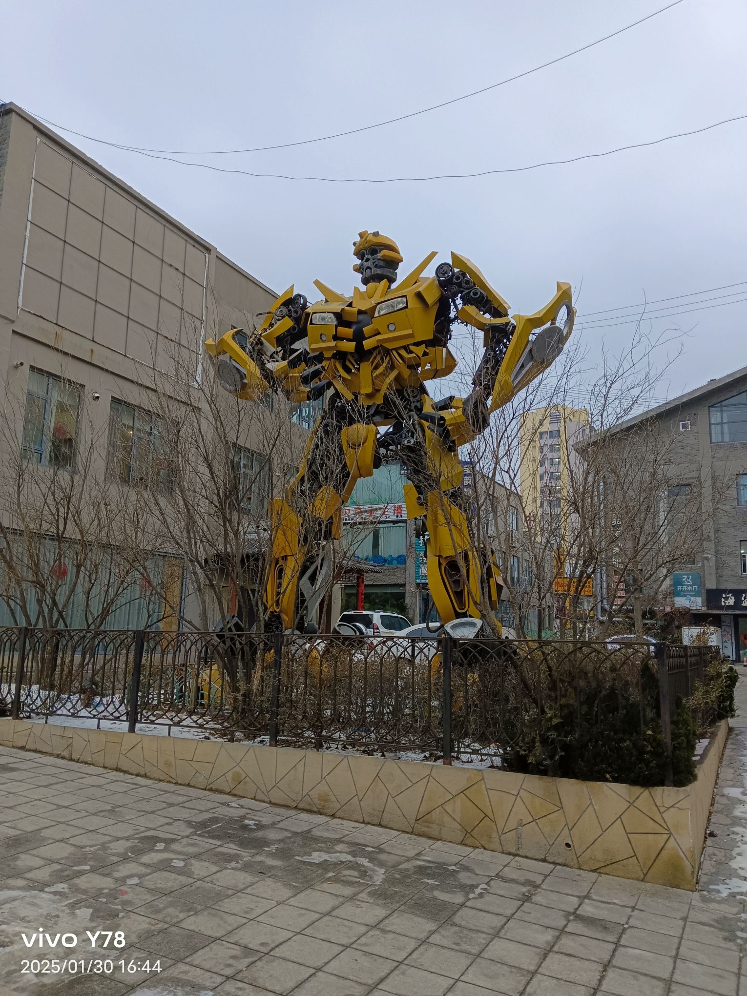 招远金街银巷文化街区旅行图片 3