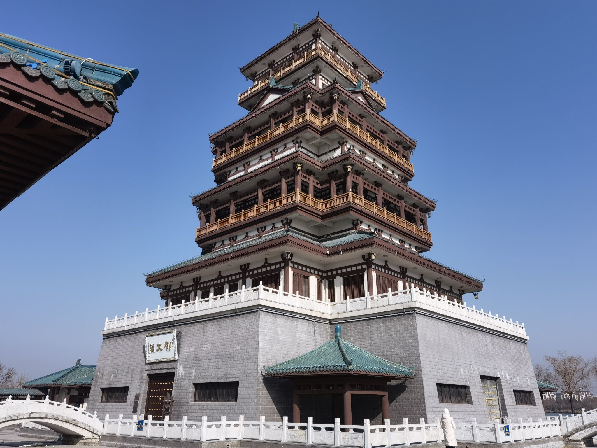 文亭湖风景区旅行图片 2