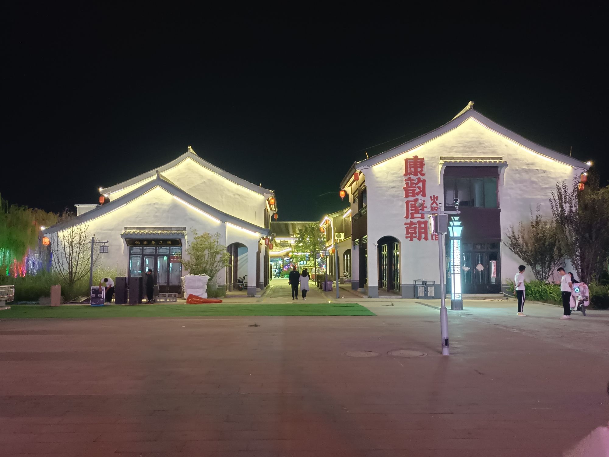 文亭湖风景区旅行图片 2