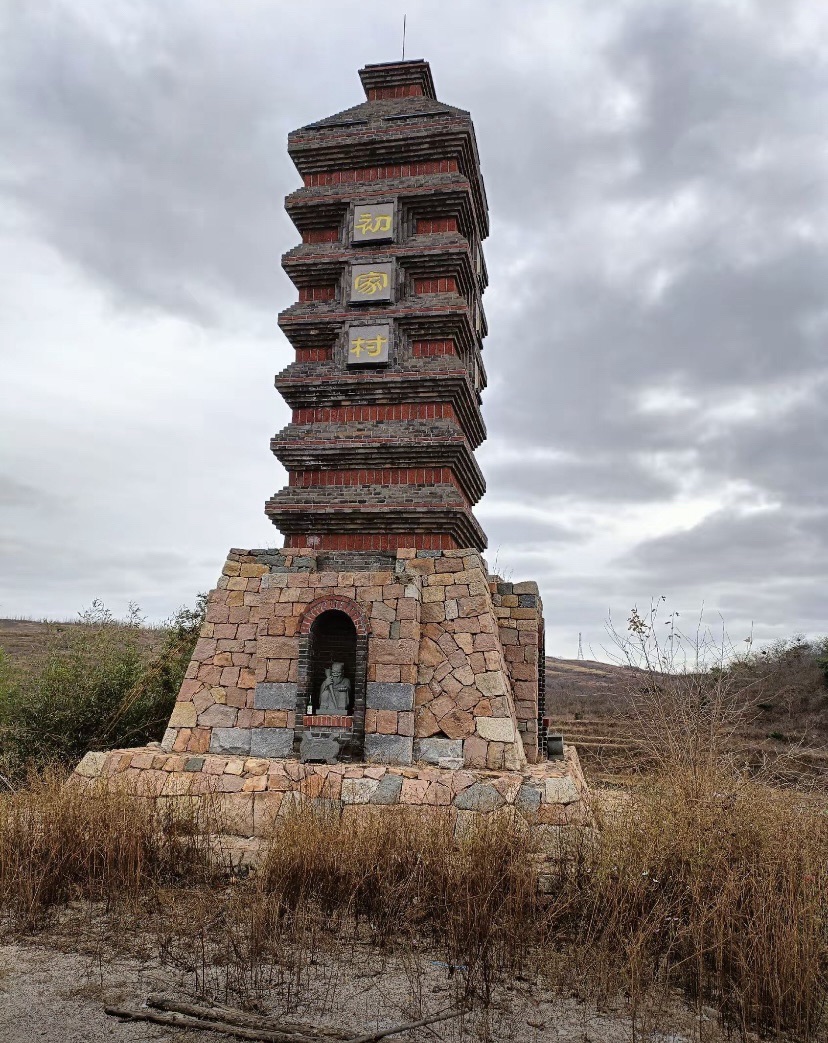 莱州初家村景区旅行图片 2