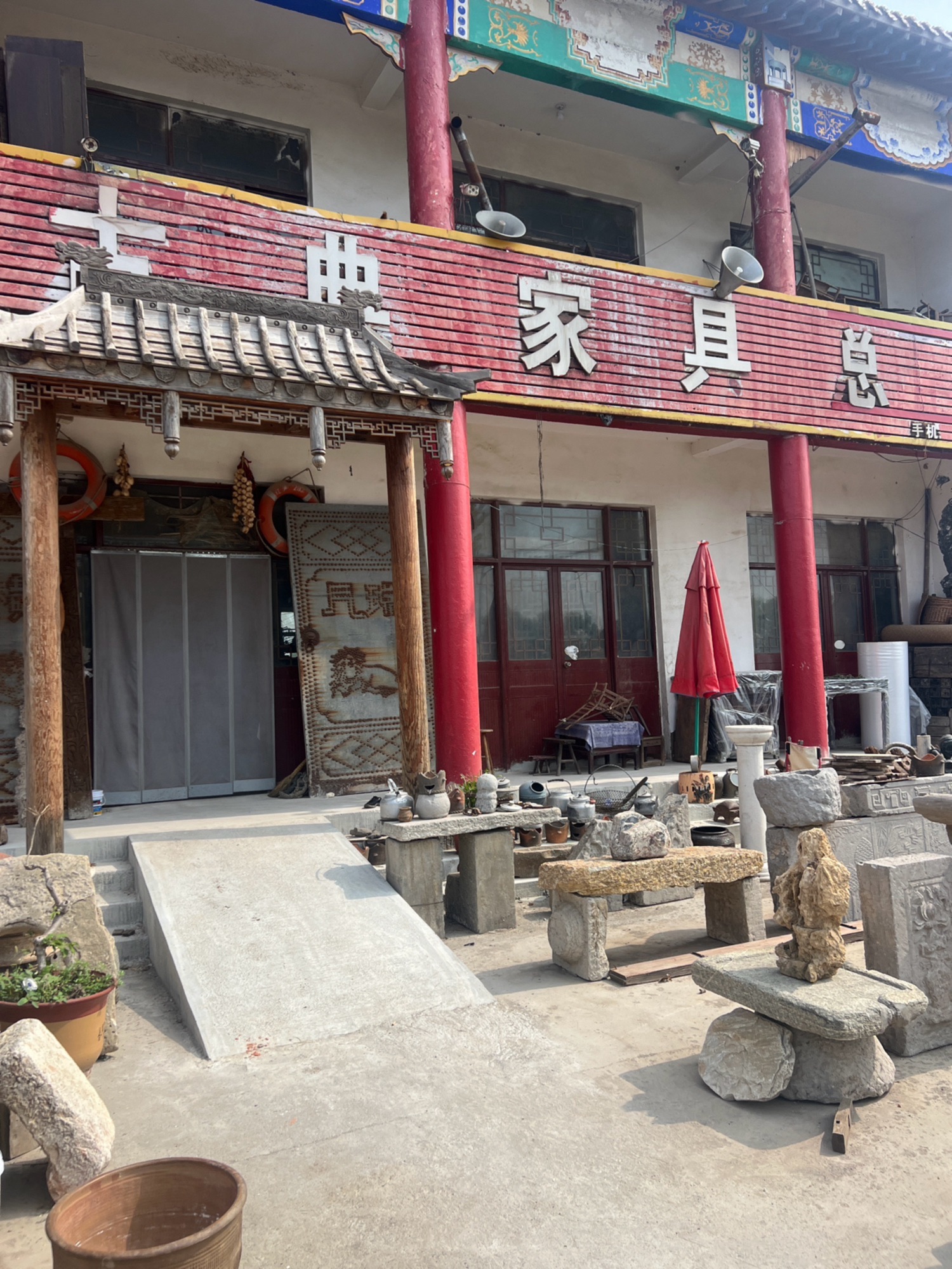 阳信水落坡民俗文化旅游区旅行图片 1