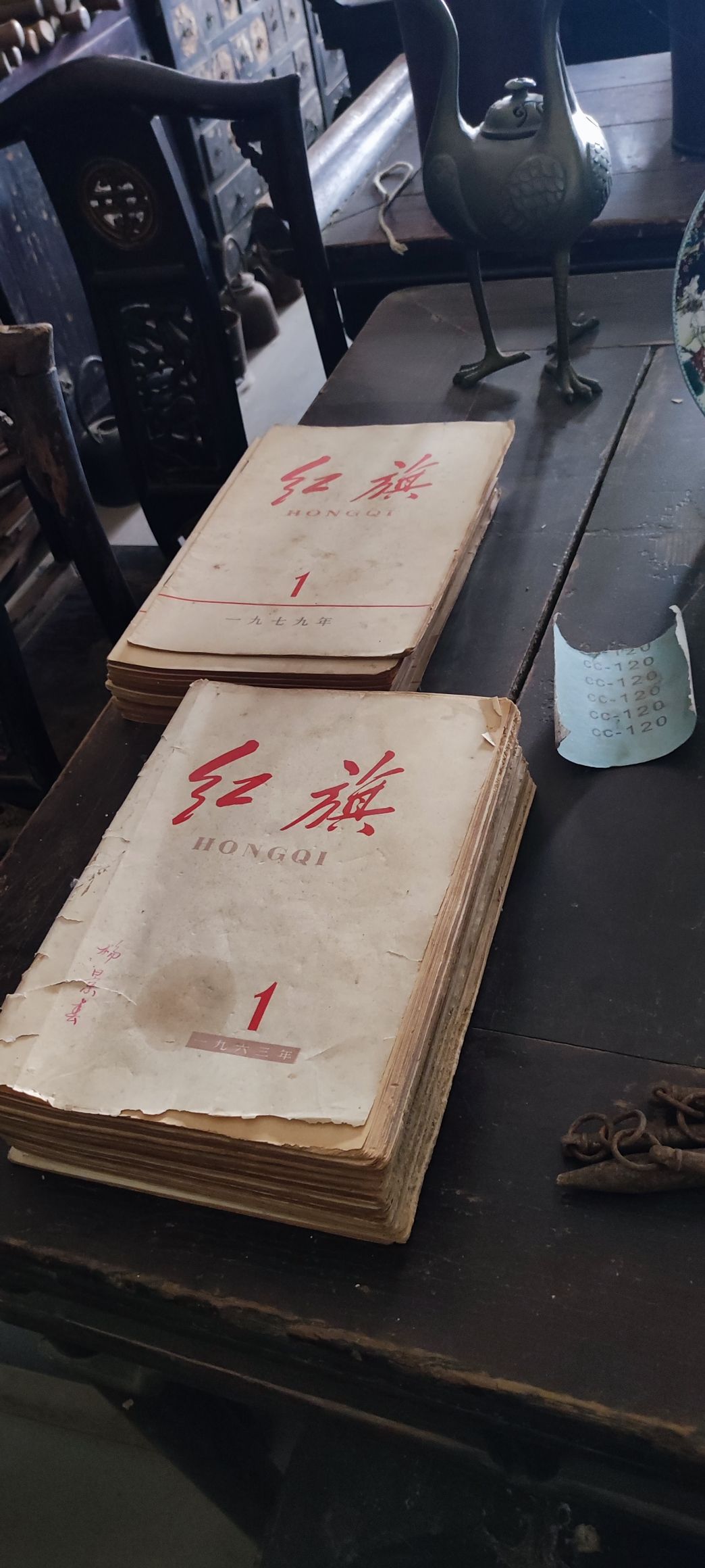 阳信水落坡民俗文化旅游区旅行图片 2
