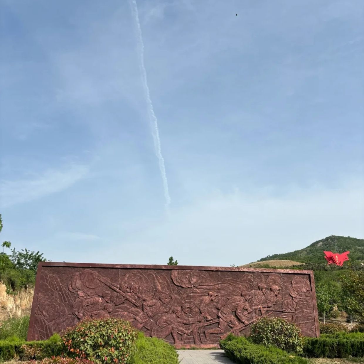 越峰山景区旅行图片 3