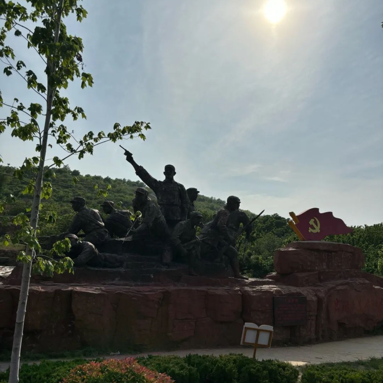 越峰山景区旅行图片 2